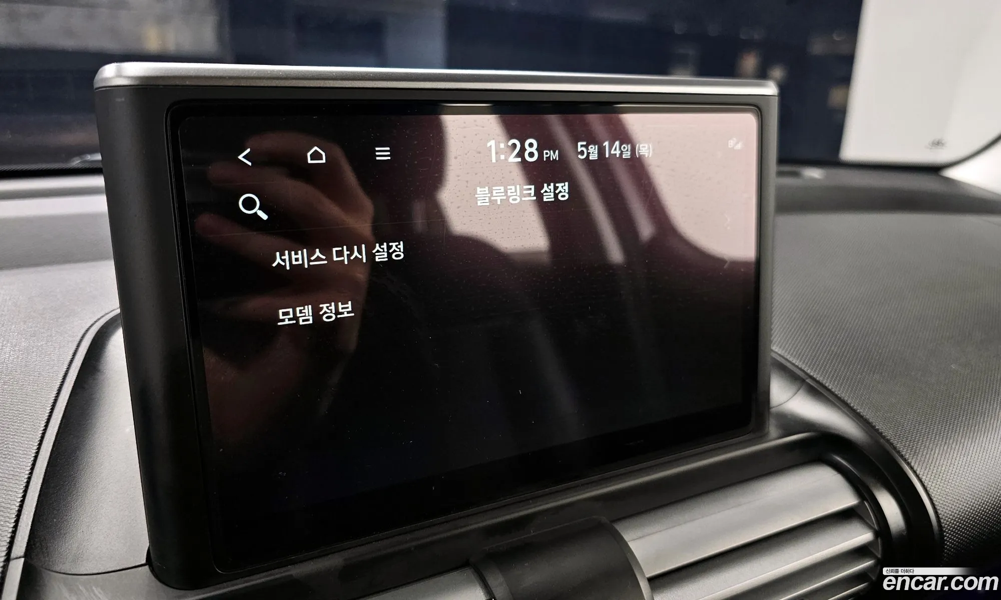 Hyundai Casper 2024 — 11
