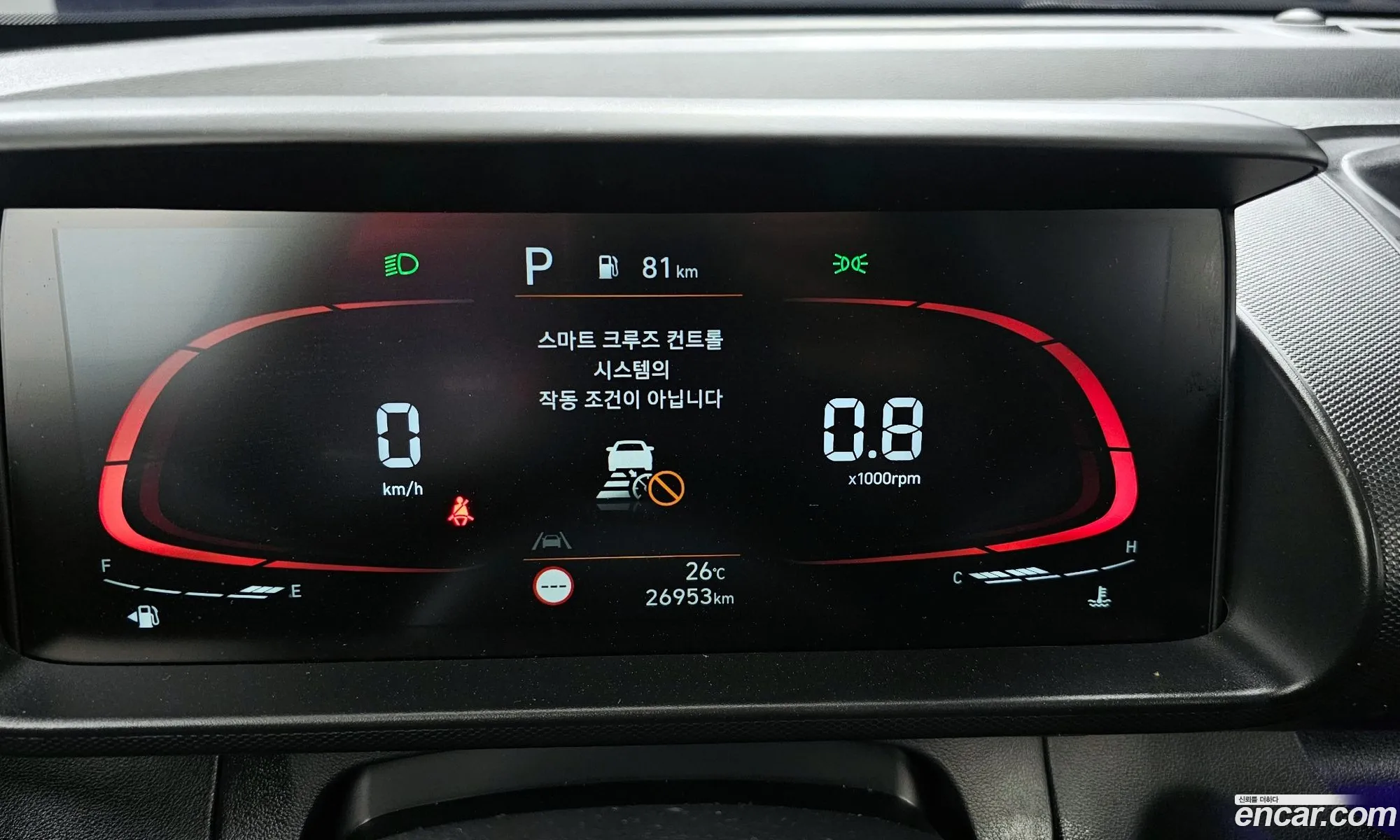 Hyundai Casper 2024 — 4
