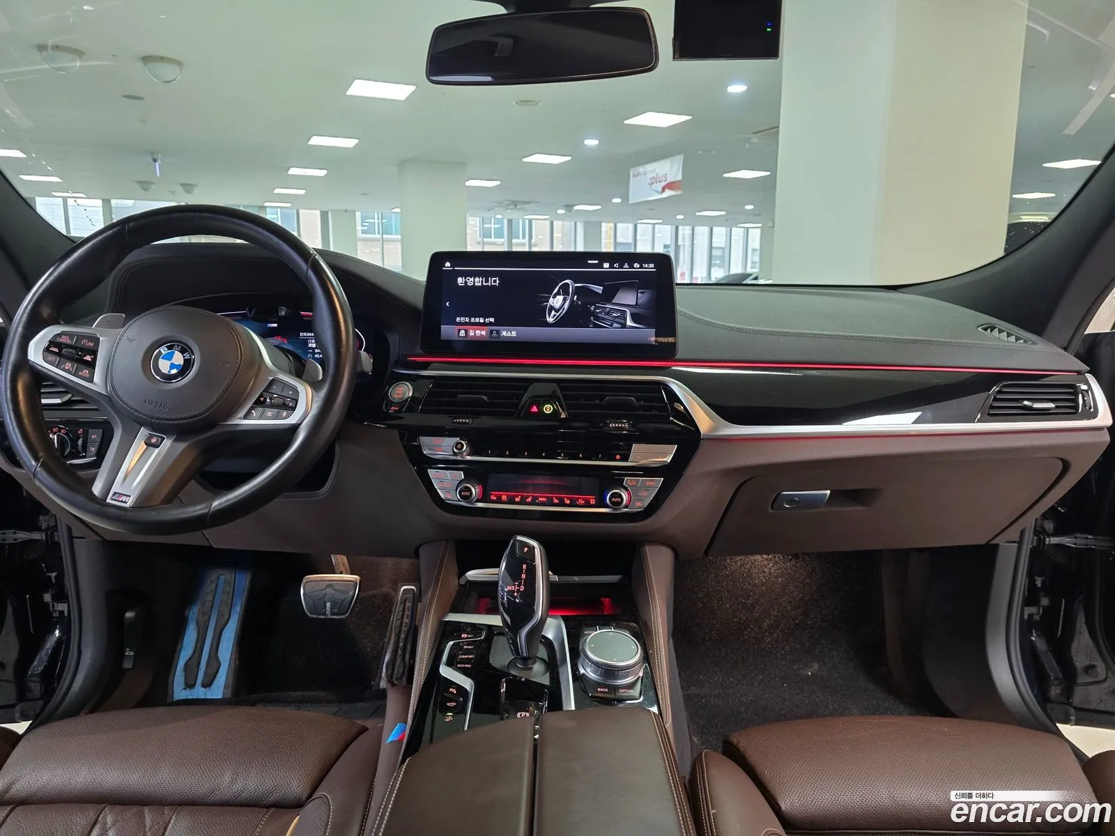 BMW 6 Series GT 2021 — 19