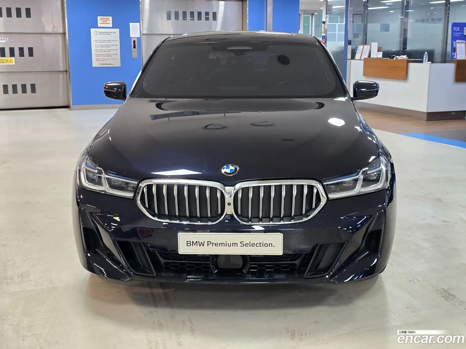 BMW 6 Series GT 2021 — 15
