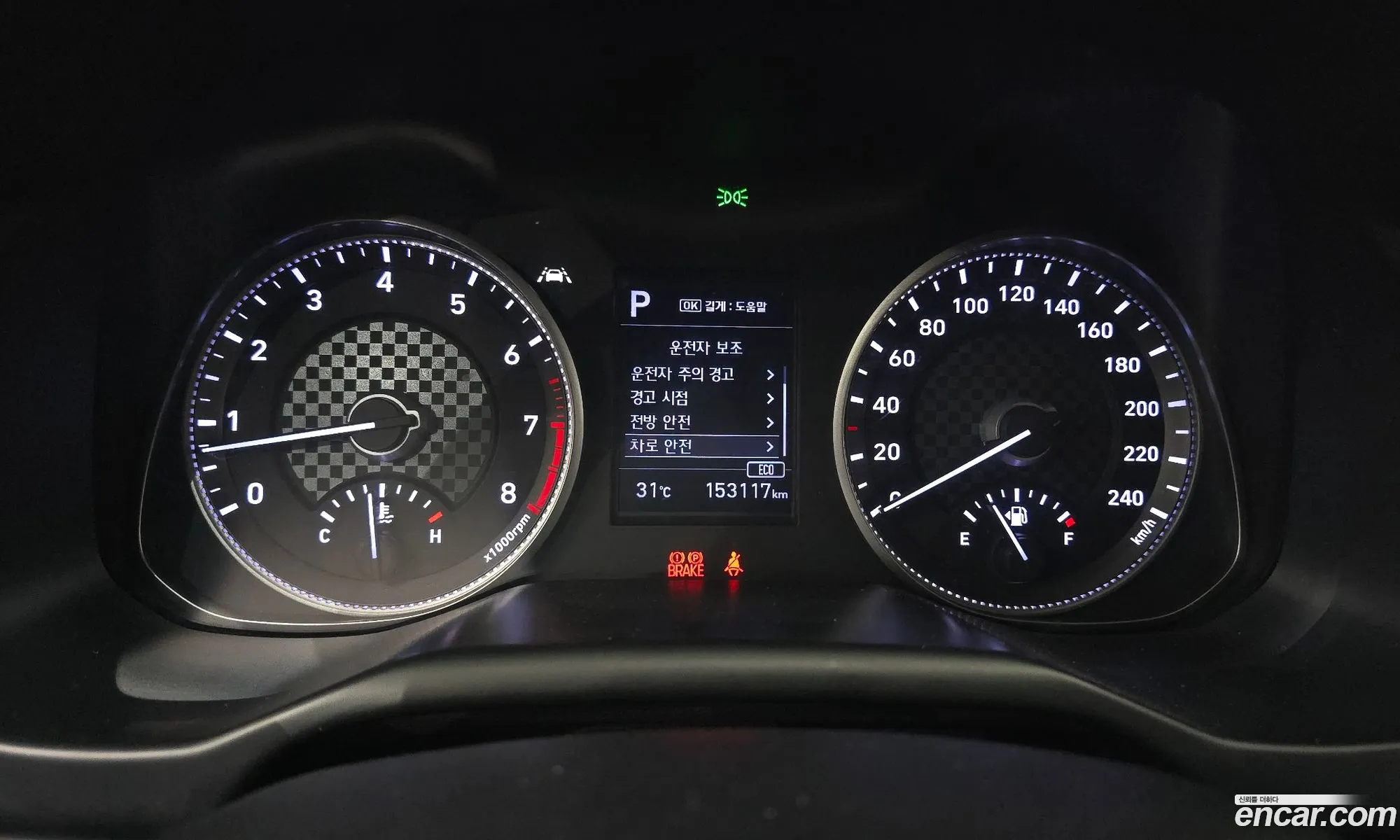 Hyundai Elantra AD 2019 — 16