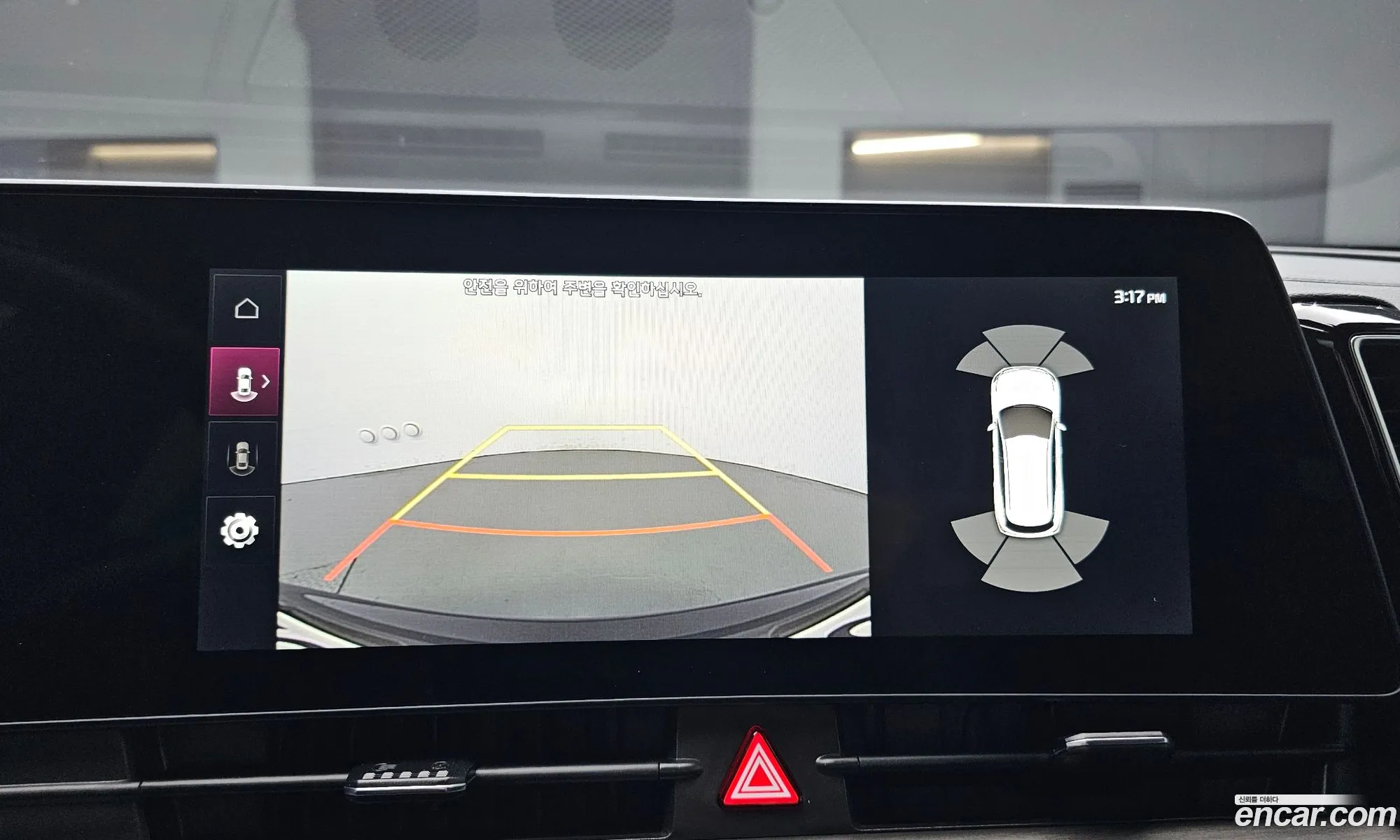 Kia Sportage Hybrid 2023 — 10