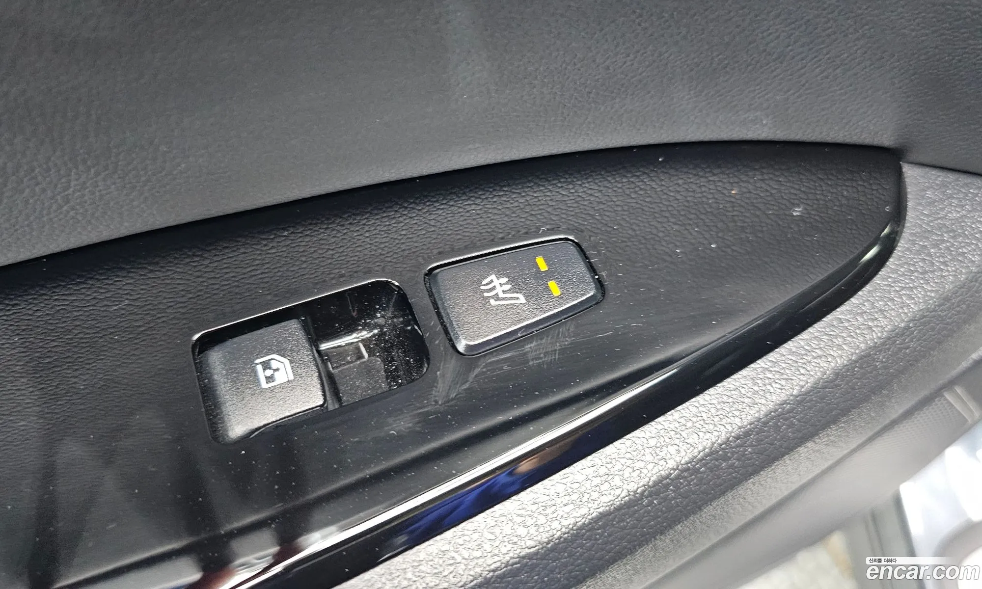 Kia Sportage Hybrid 2023 — 15