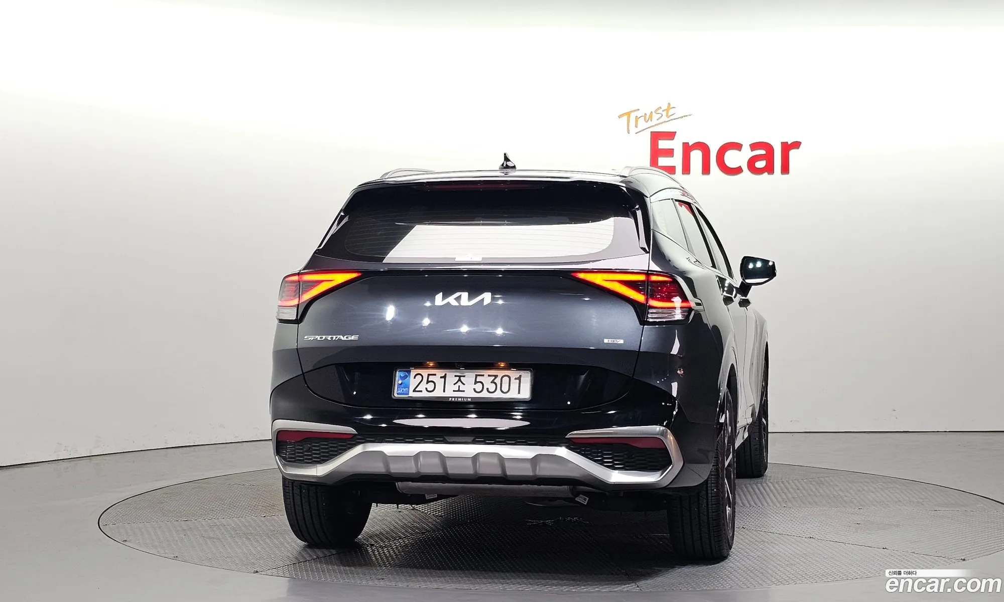 Kia Sportage Hybrid 2023 — 16