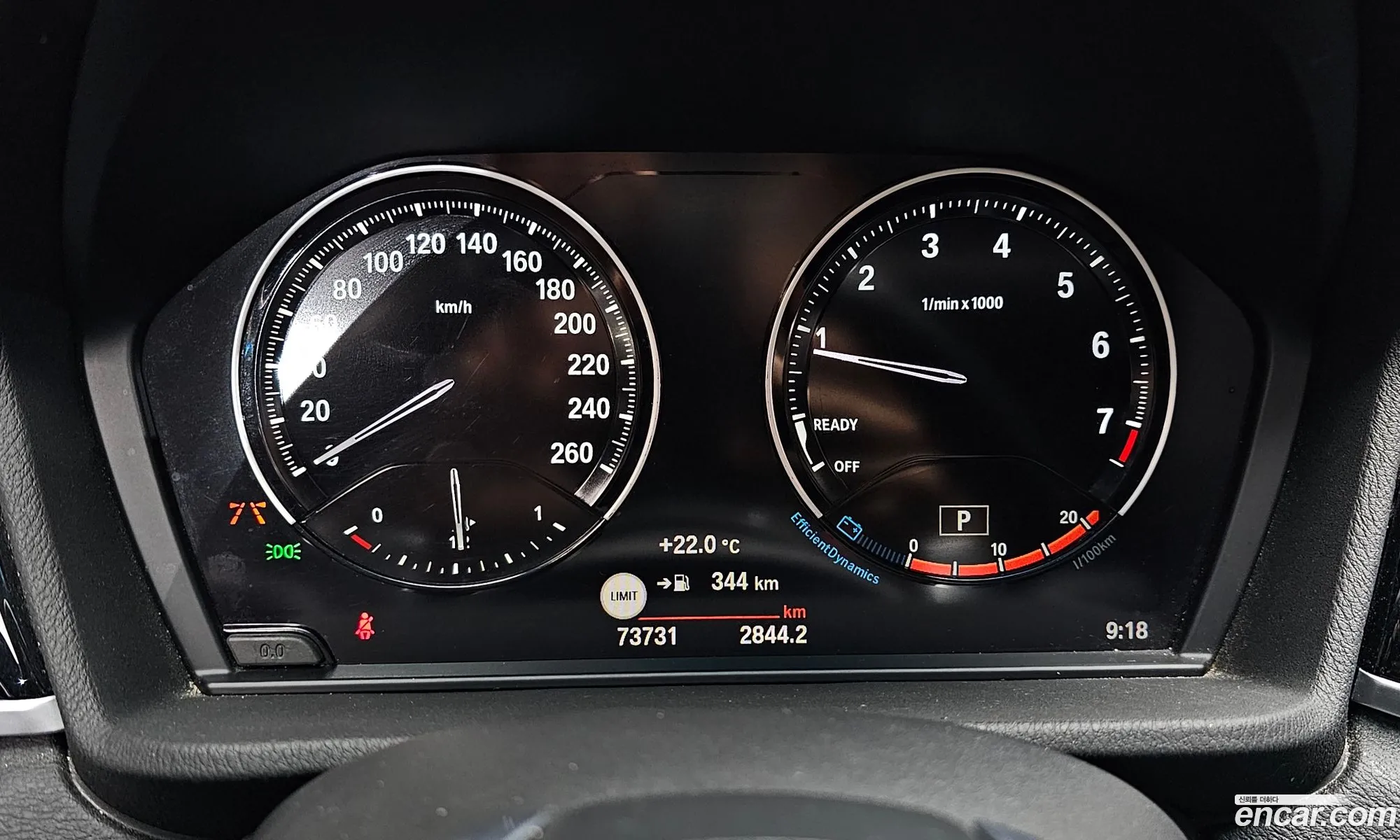 BMW X1 2022 WBA11DG04N5V31787 — 15