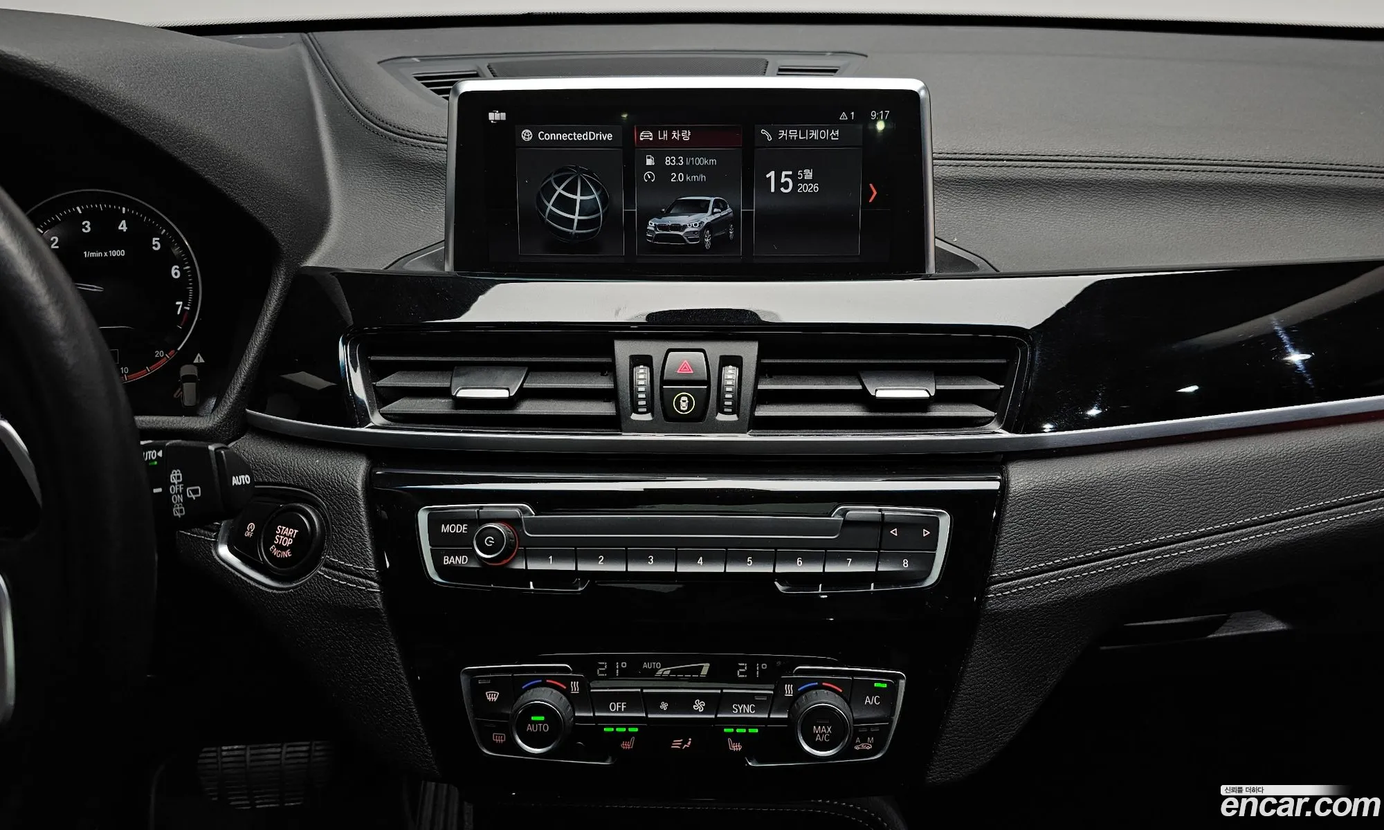 BMW X1 2022 WBA11DG04N5V31787 — 4