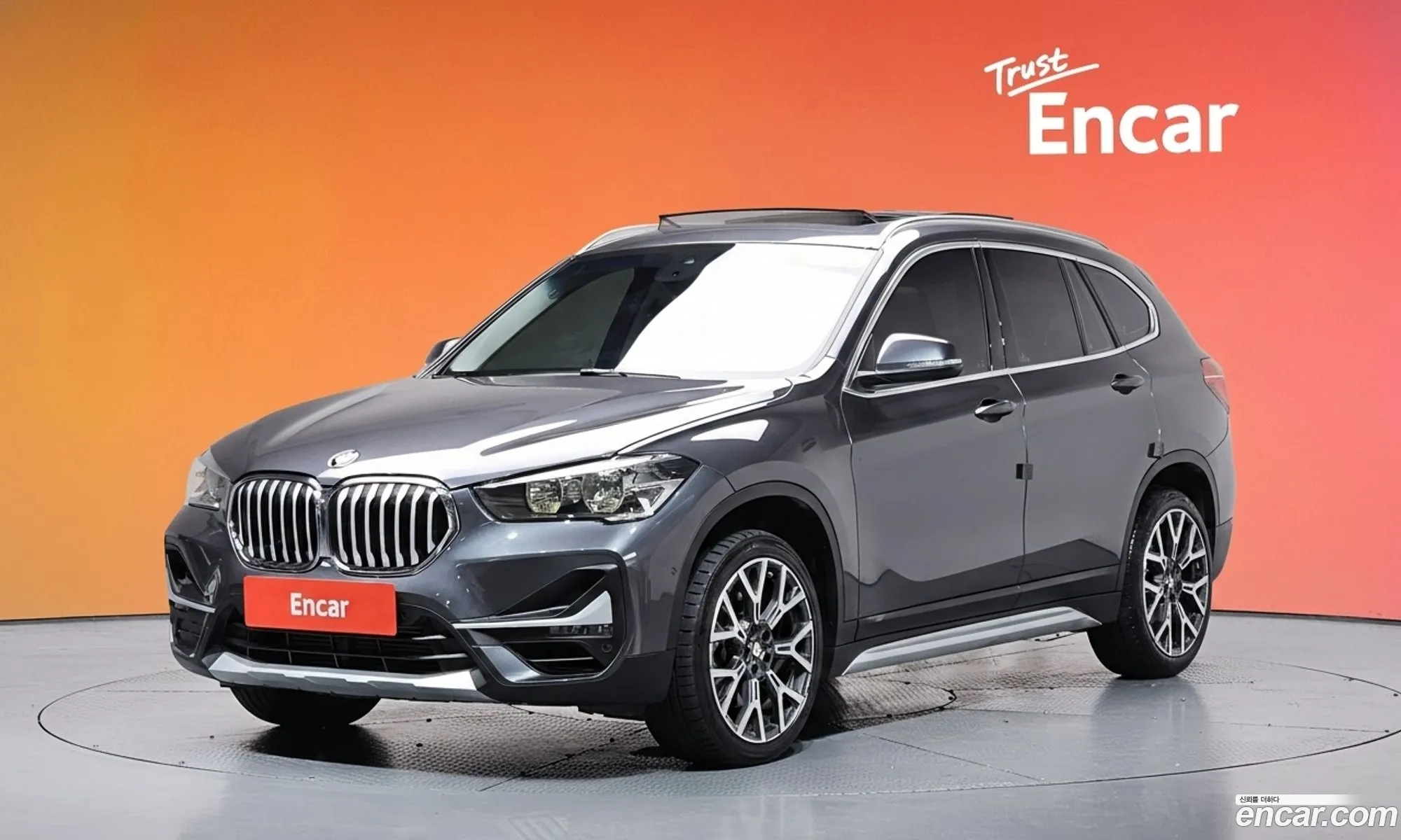 BMW X1 2022 WBA11DG04N5V31787 — 16