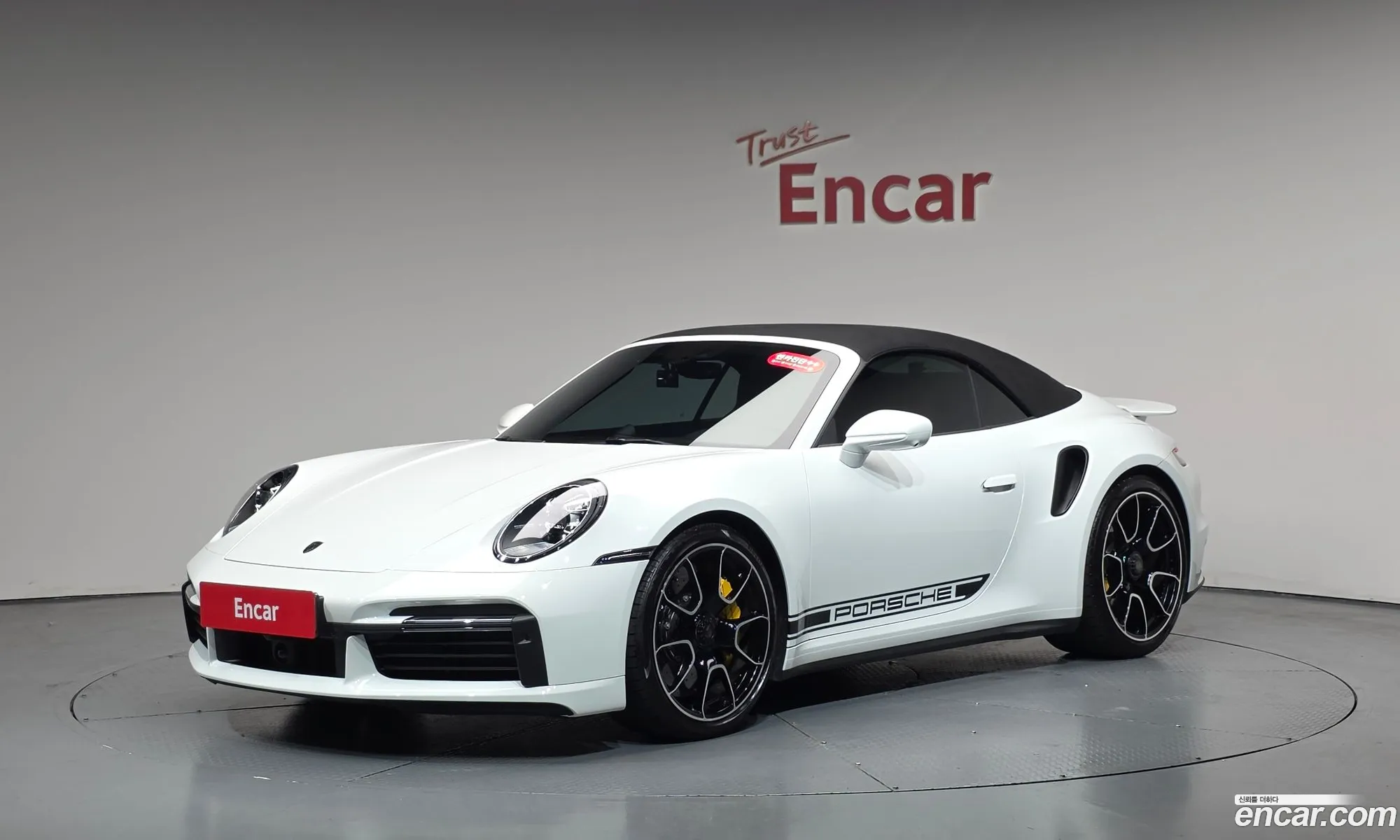 Porsche 911 2024 — 15