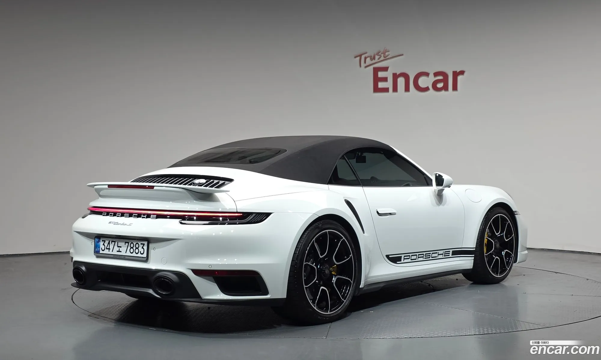 Porsche 911 2024 — 8