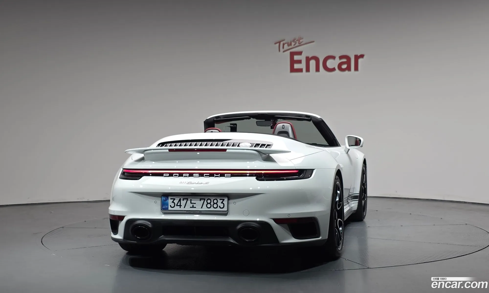 Porsche 911 2024 — 19