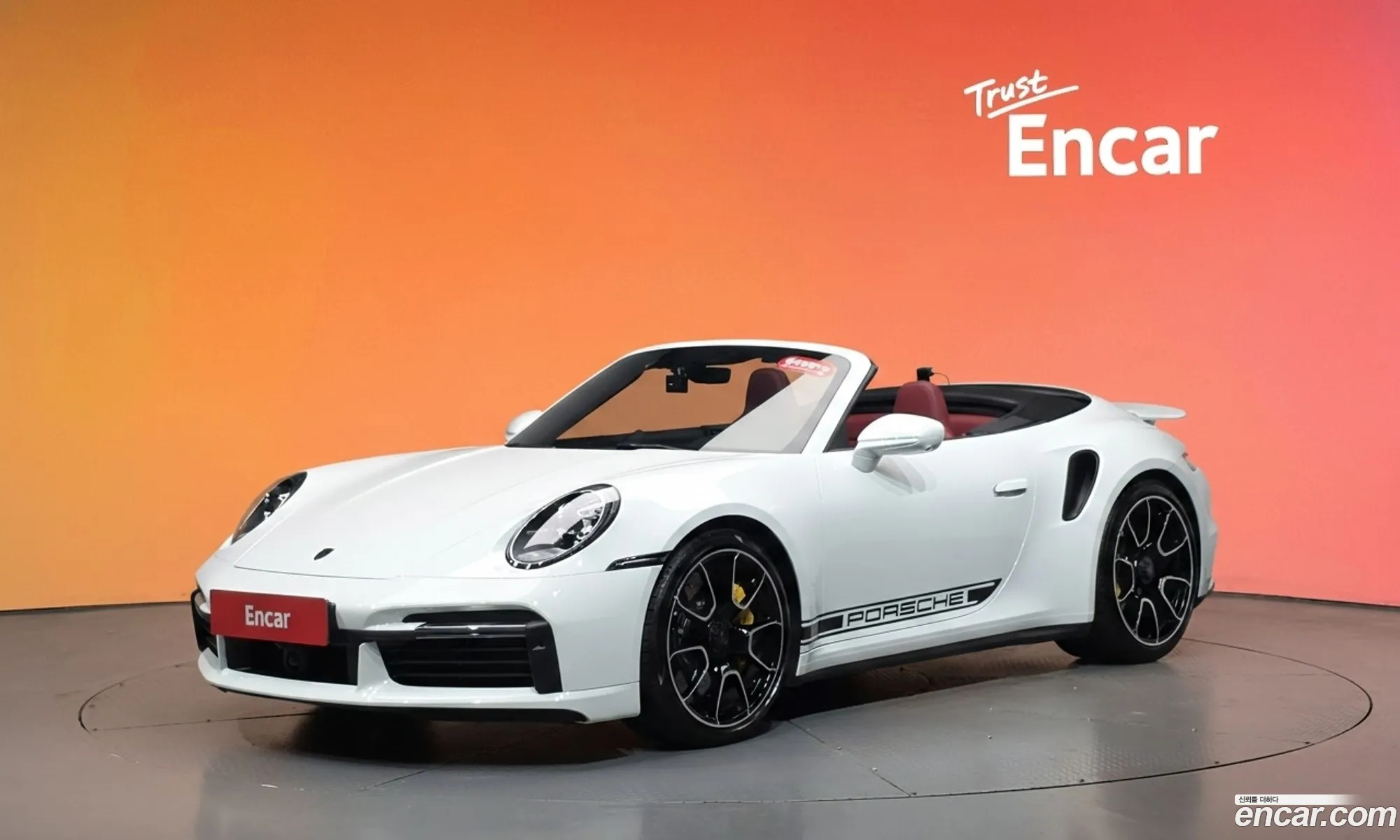 Porsche 911 2024 — 23