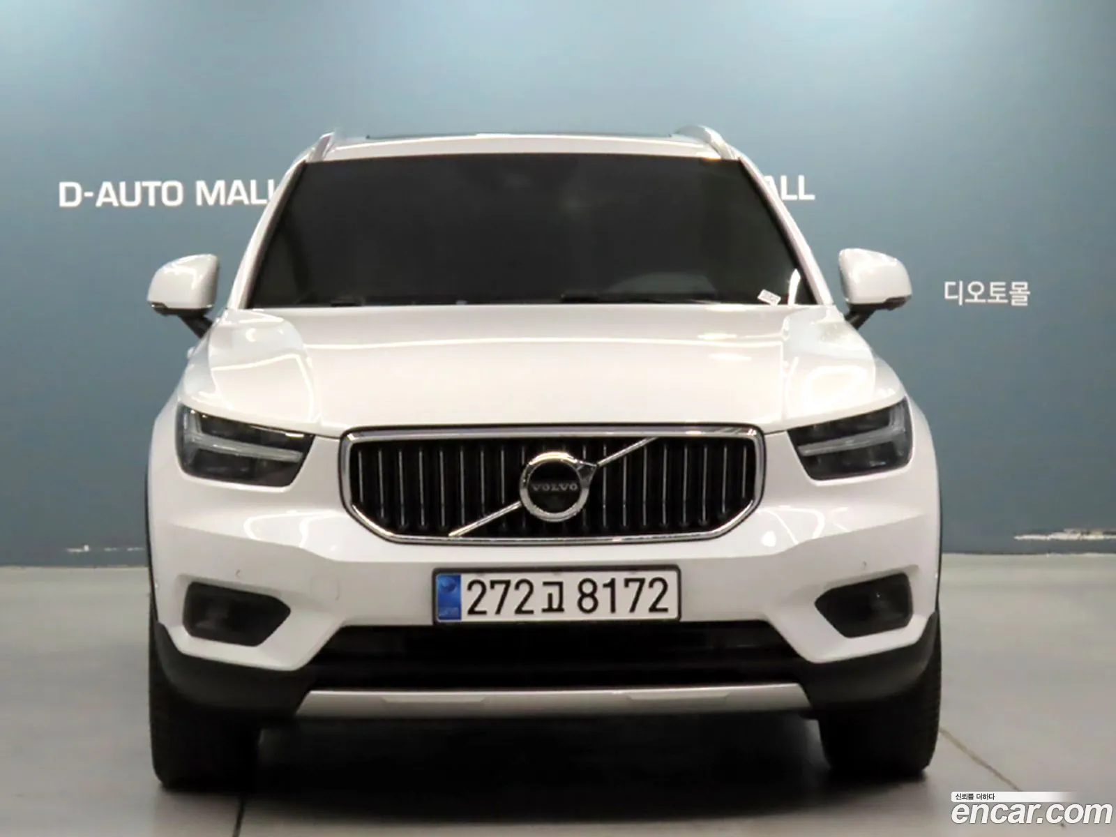 Volvo XC40 2021 — 4