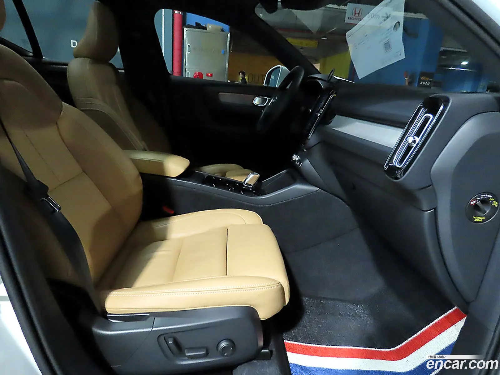 Volvo XC40 2021 — 7