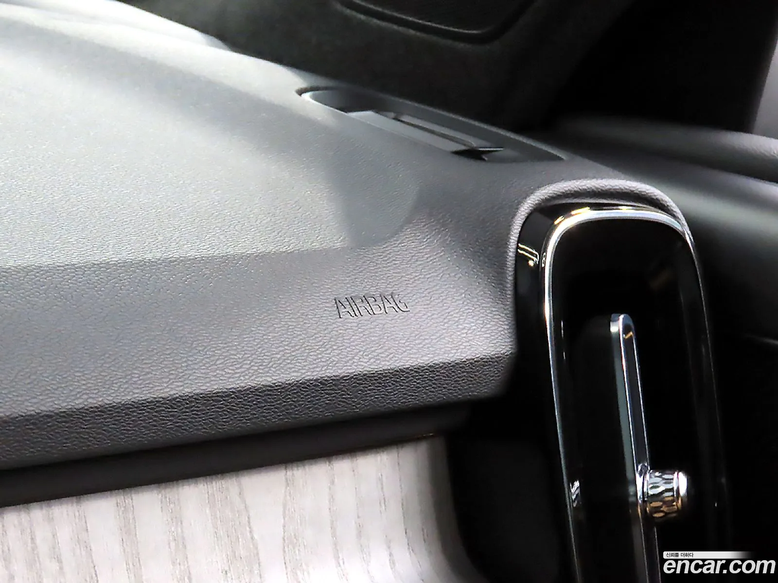 Volvo XC40 2021 — 11