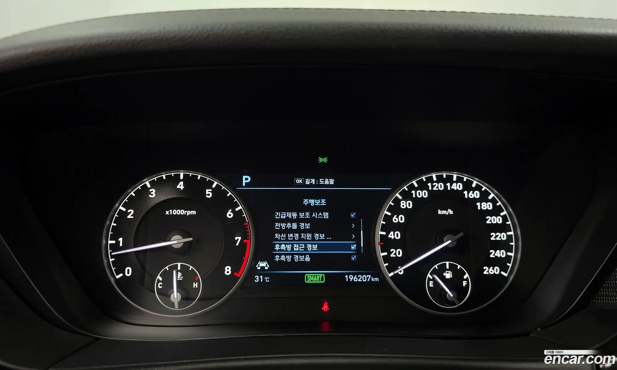 Genesis EQ900 2015 — 4