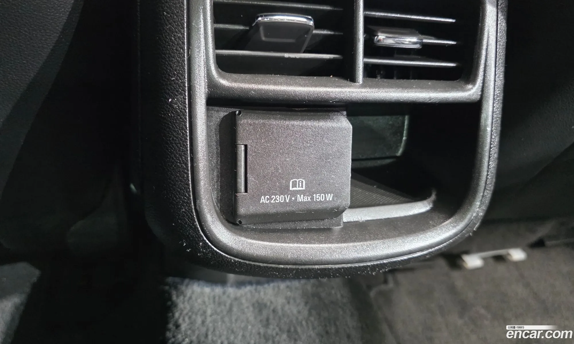 Chevrolet (GM Daewoo) Impala 2016 — 31