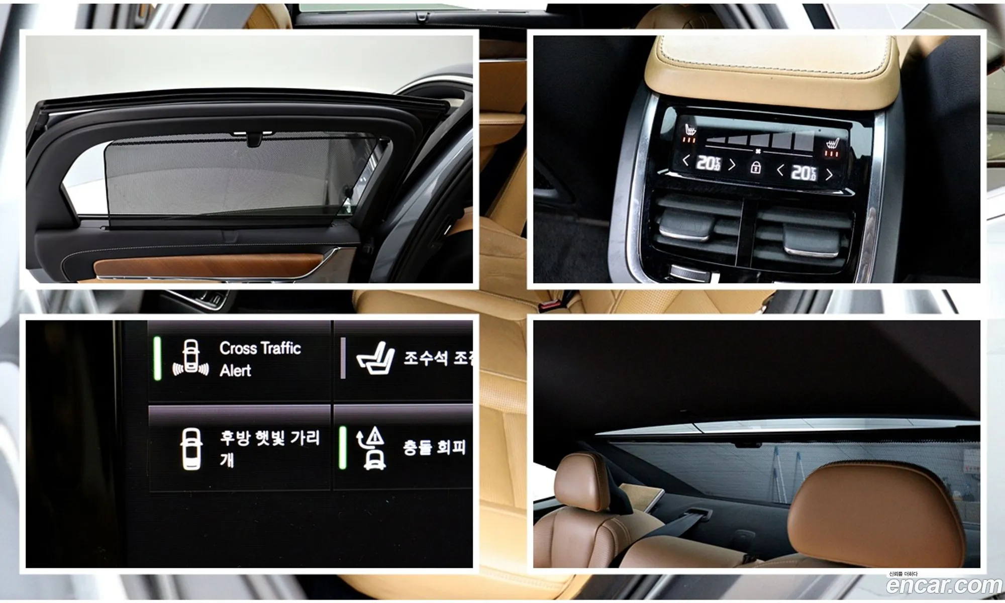 Volvo S90 2018 — 9