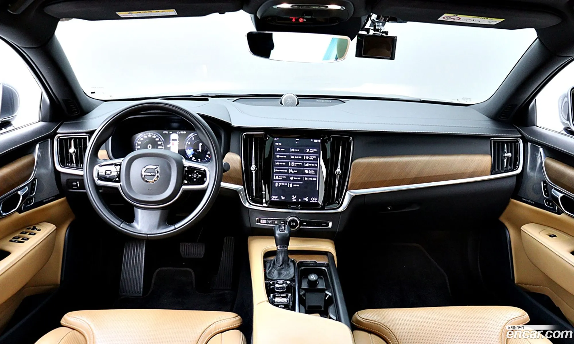 Volvo S90 2018 — 3