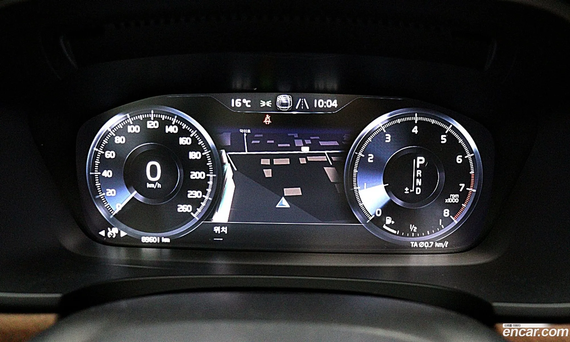 Volvo S90 2018 — 20