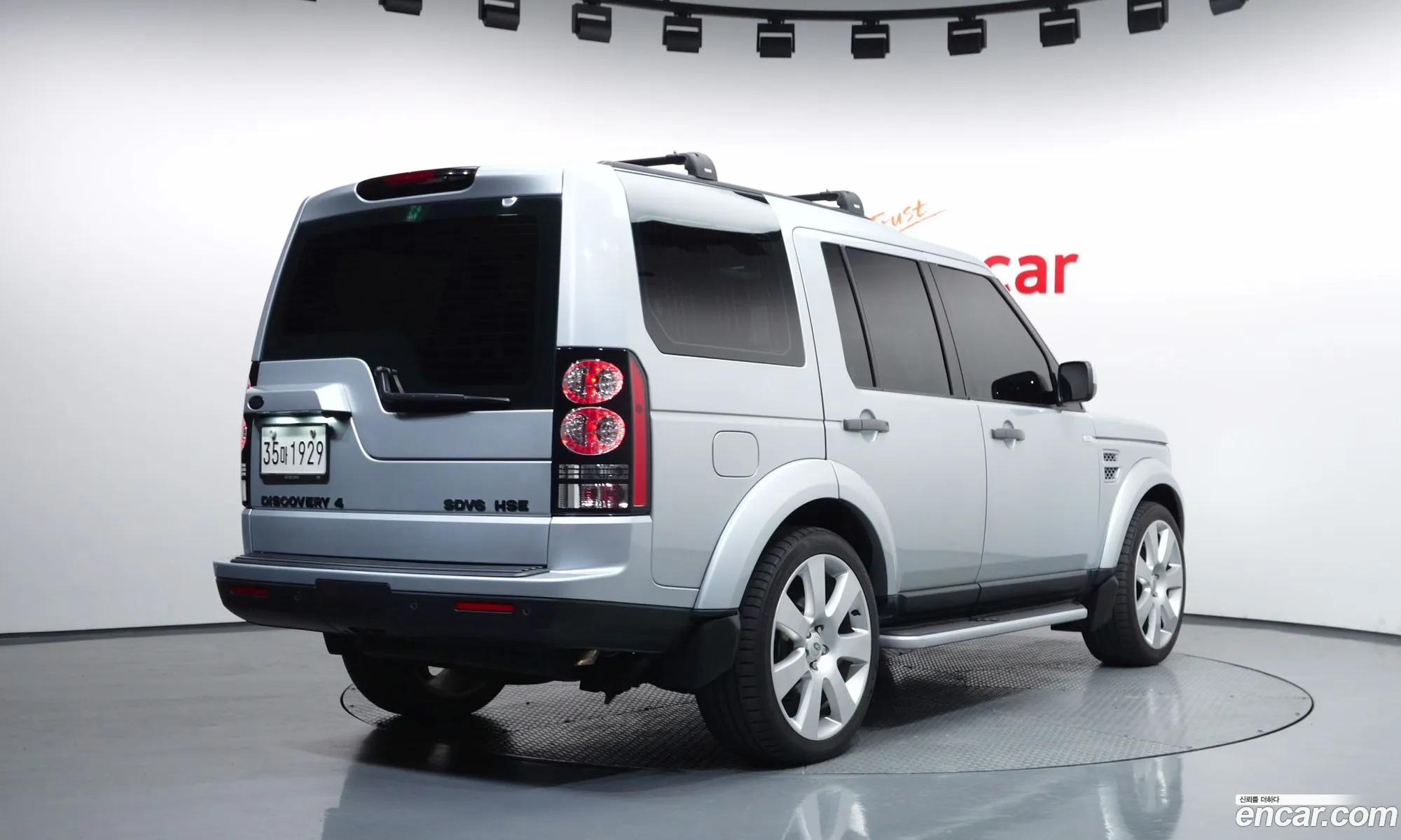 Land Rover Discovery 4 2011 SALLAAAG4BA589209 — 14