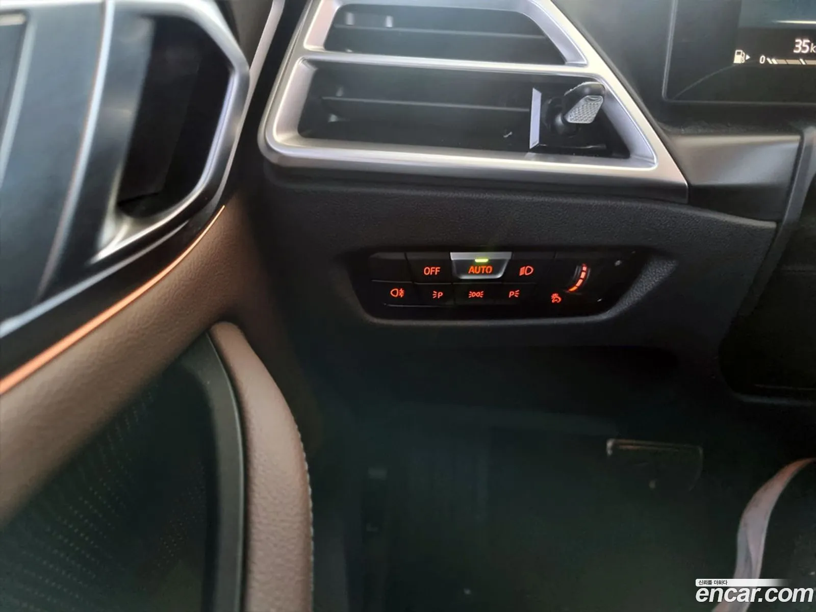 BMW 4 Series 2025 — 13
