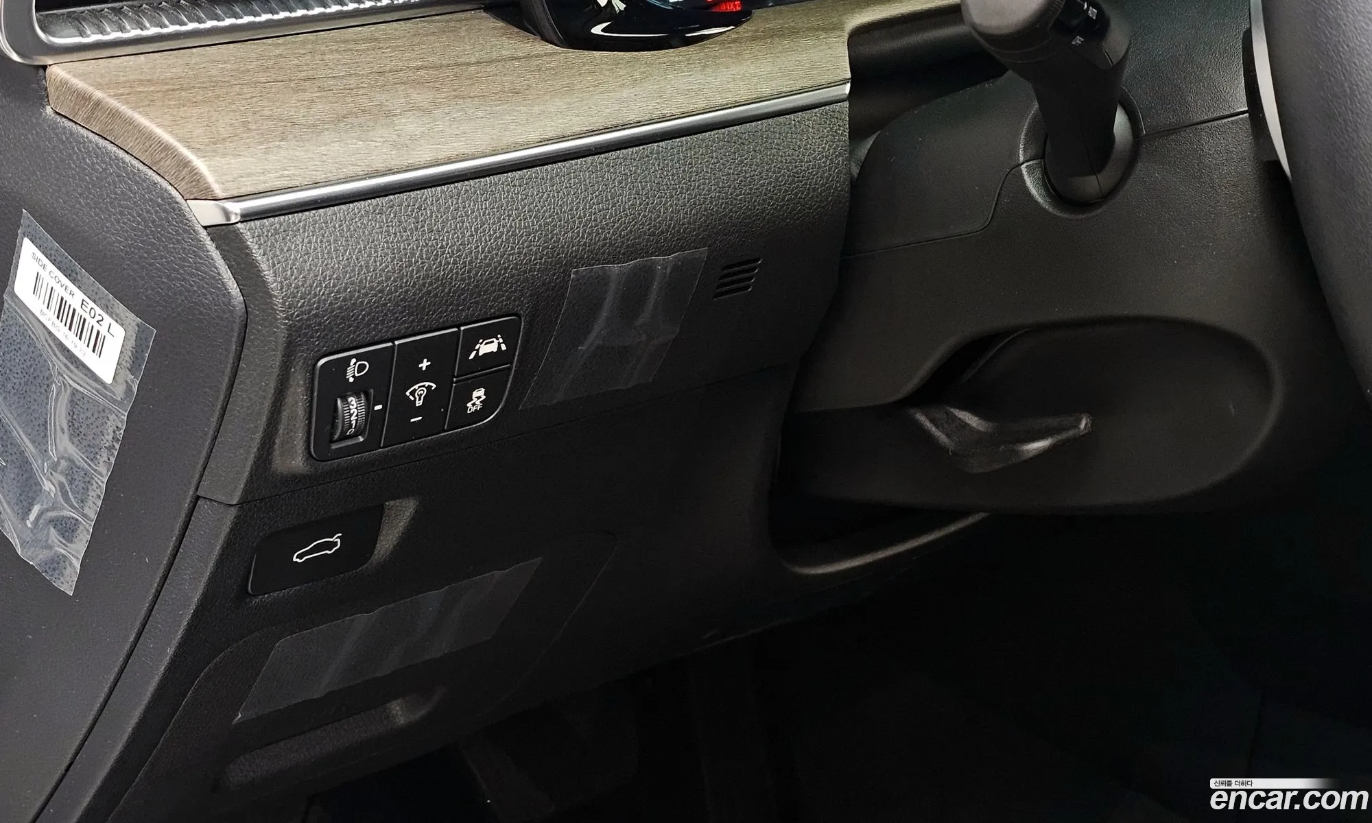 Kia K5 2023 — 12
