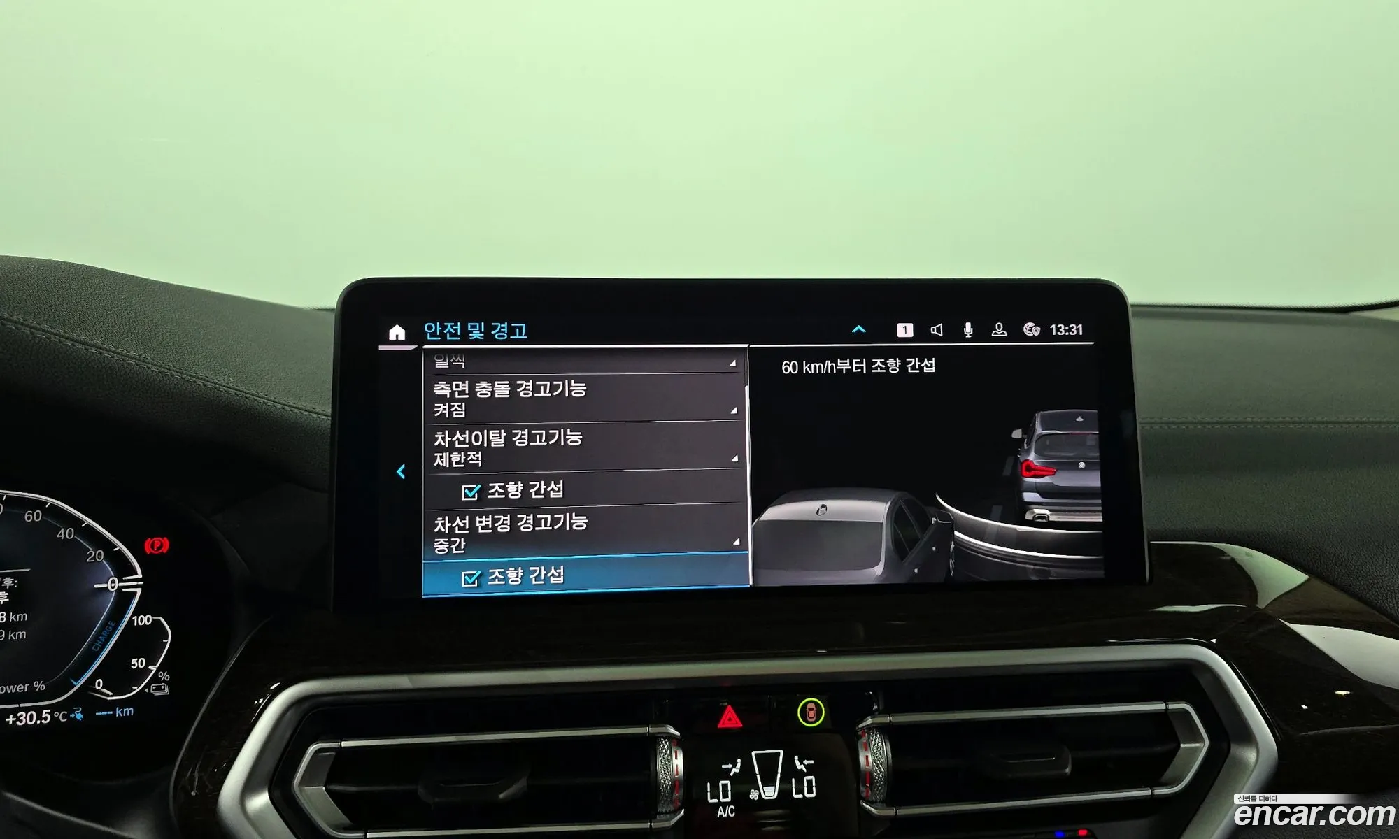 BMW X3 2022 WBA71DP09N9J98943 — 3