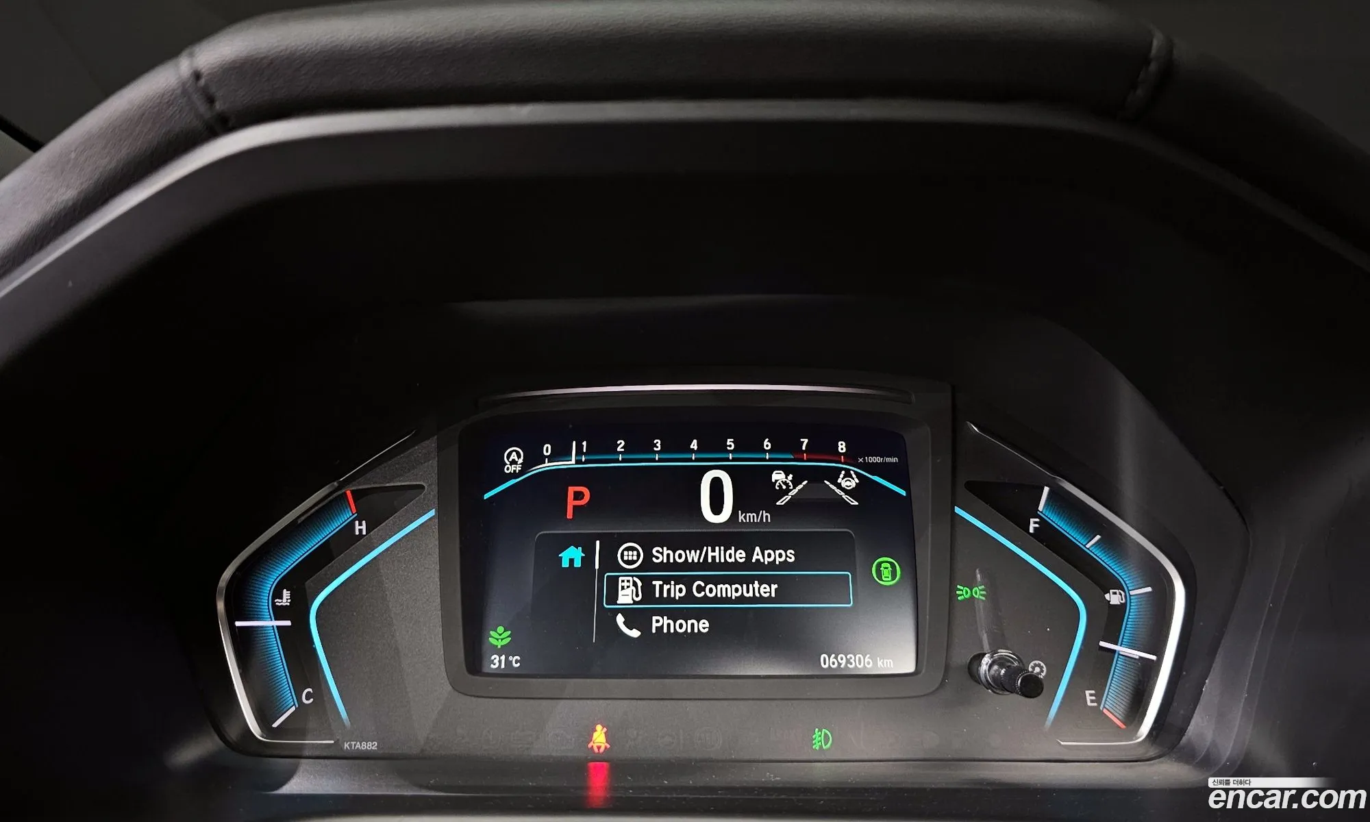 Honda Odyssey 2023 5KBRL6890PB600165 — 2