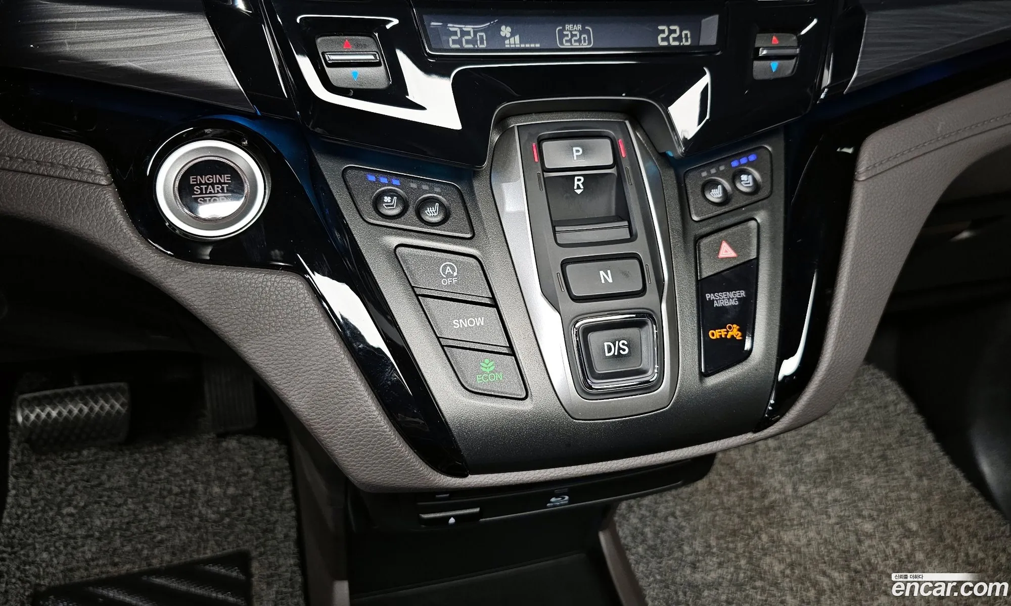 Honda Odyssey 2023 5KBRL6890PB600165 — 9