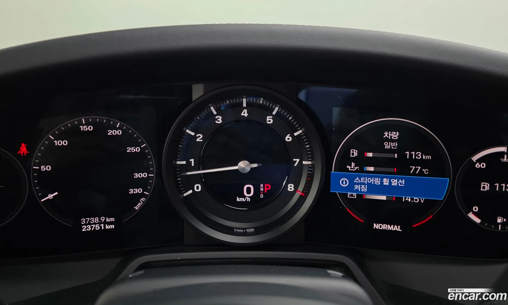 Porsche 911 2020 WP0AB2996MS221303 — 8