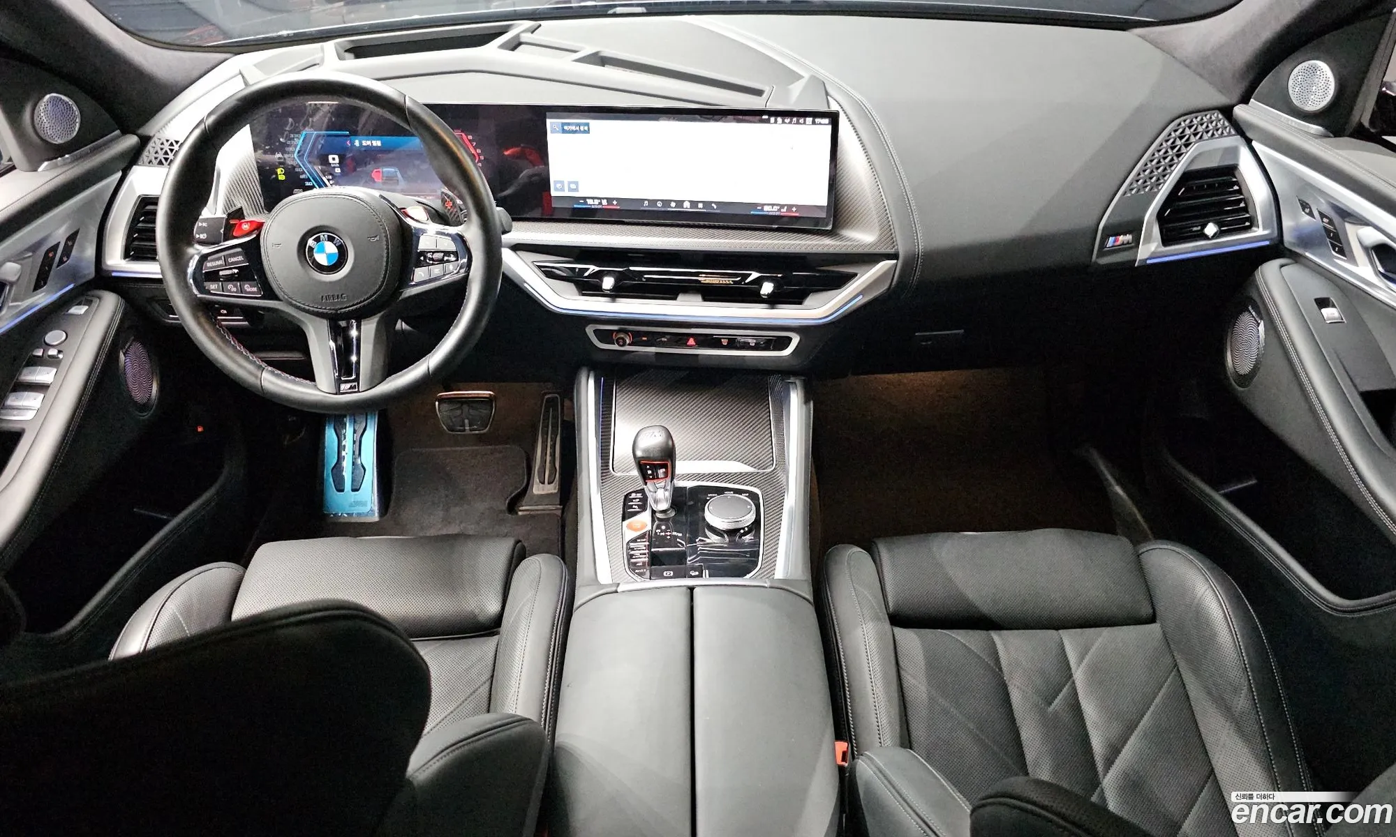 BMW XM 2024 — 15