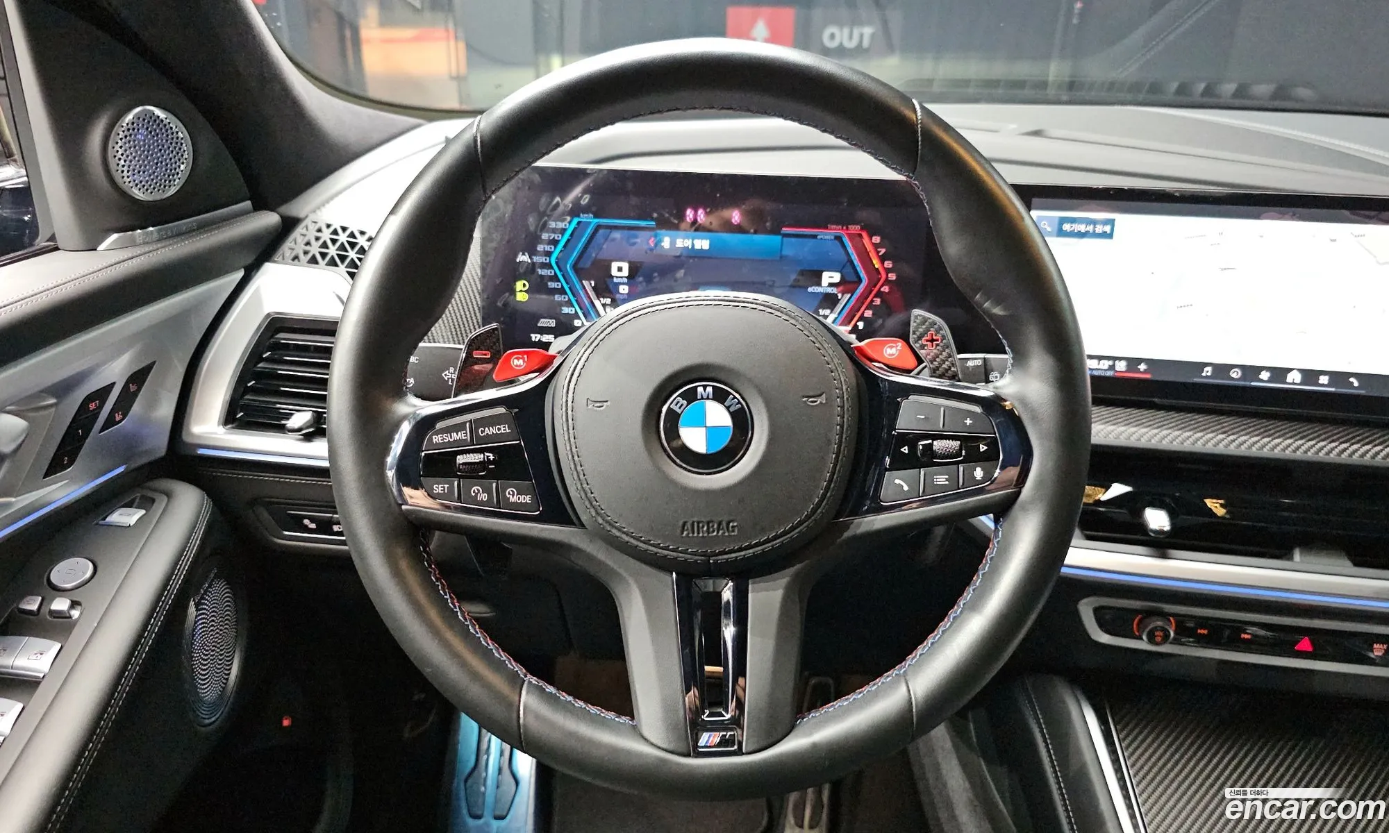 BMW XM 2024 — 10