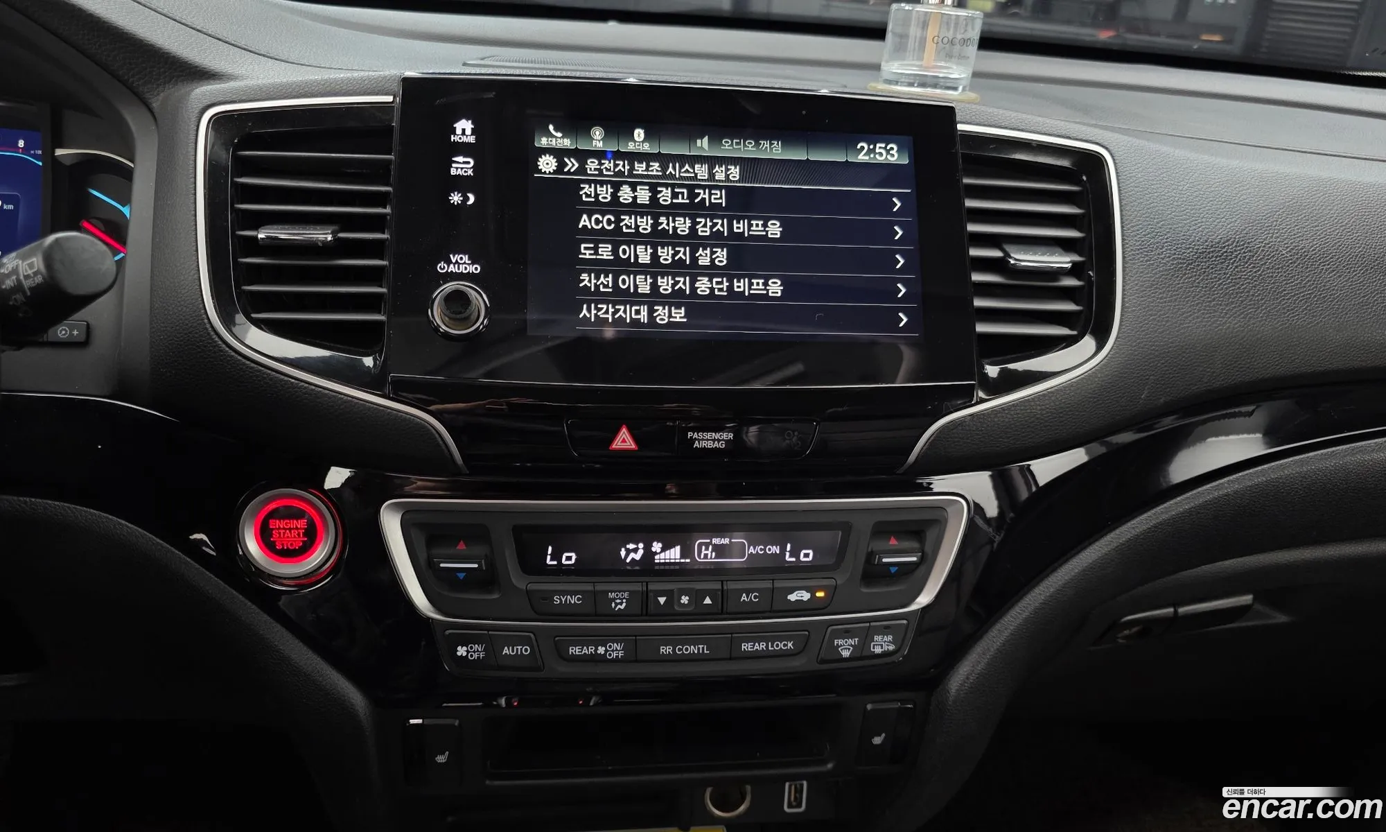 Honda Pilot 2019 5FNYF6860KB201049 — 12