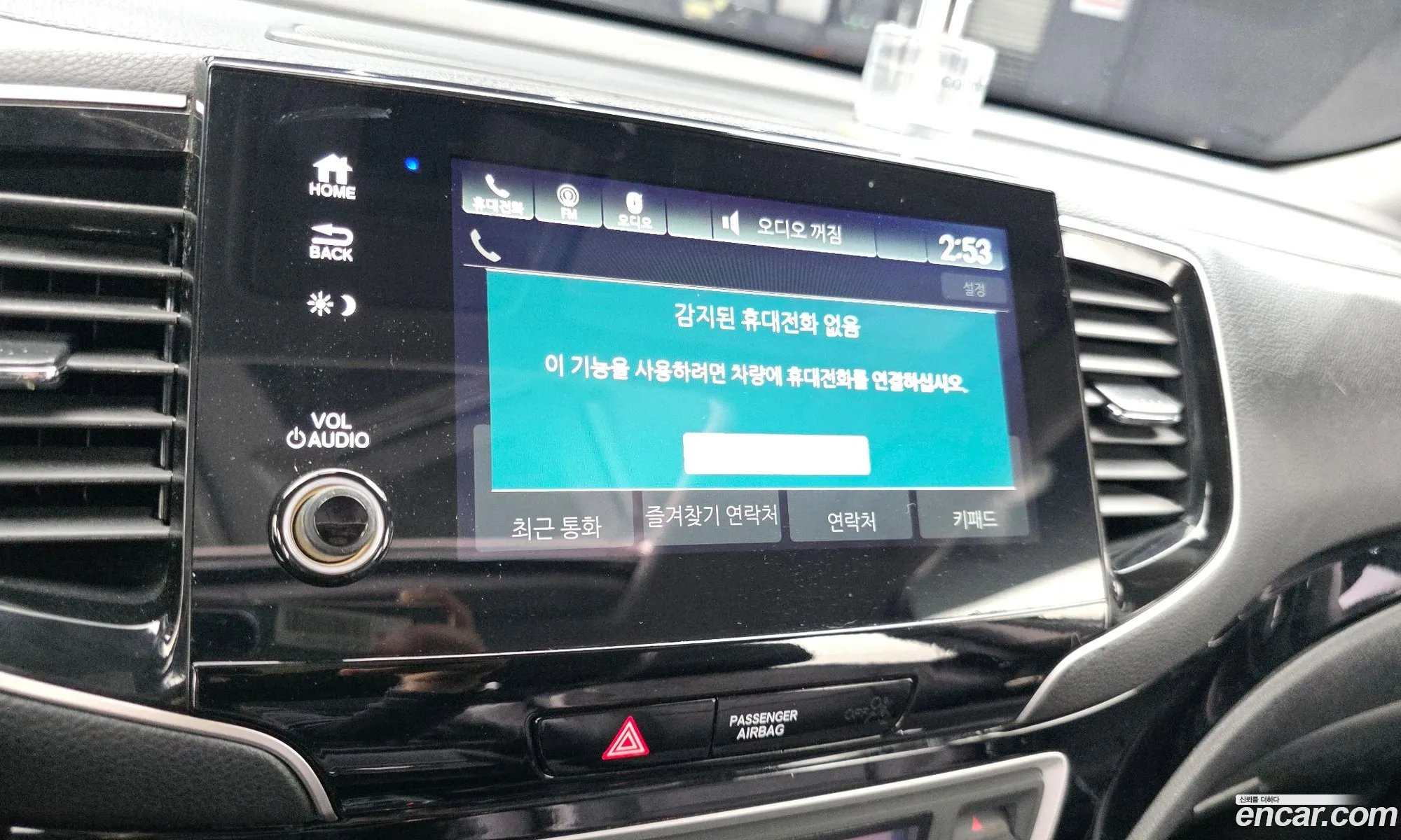 Honda Pilot 2019 5FNYF6860KB201049 — 8