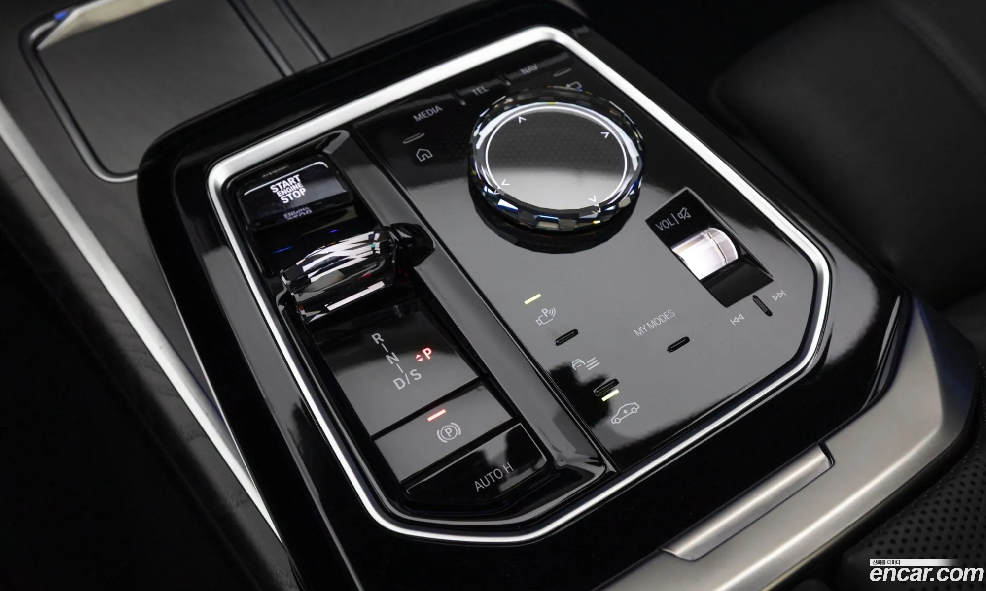 BMW 7 Series 2023 — 6