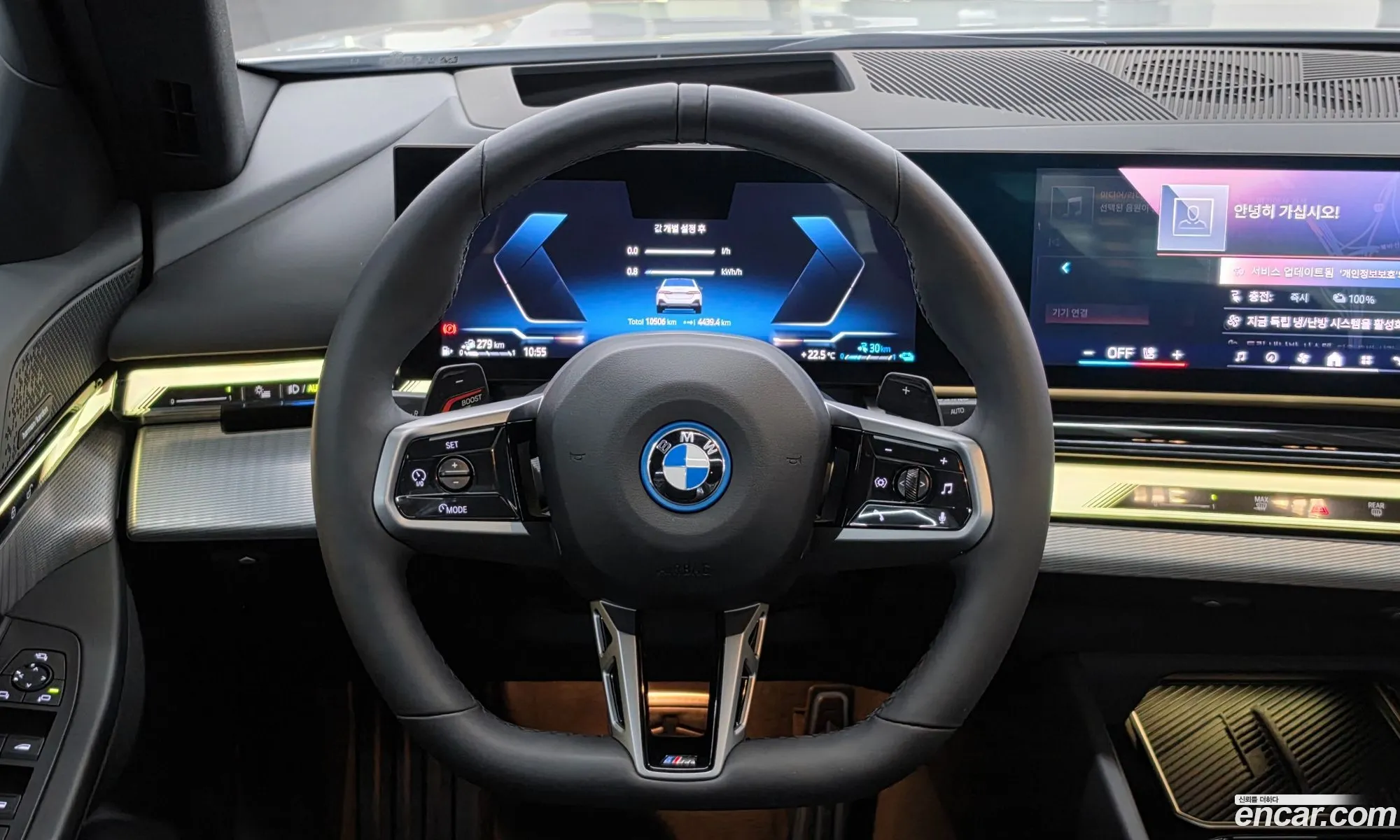 BMW 5 Series 2025 — 19
