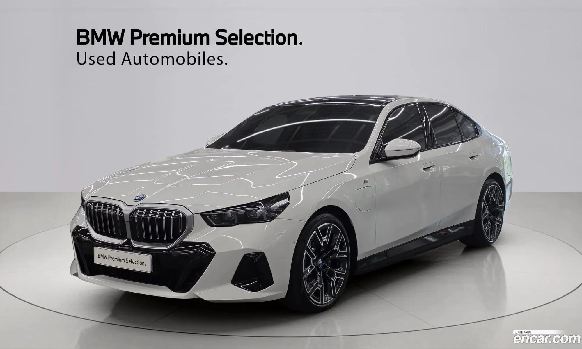 BMW 5 Series 2025 — 18