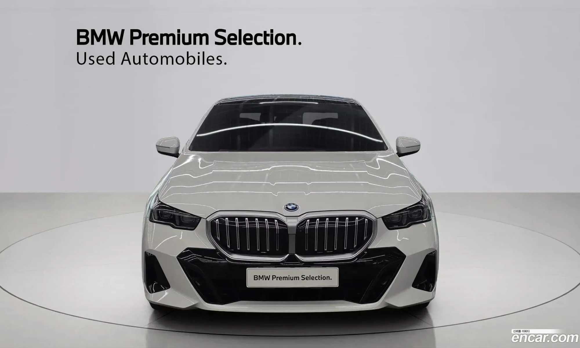 BMW 5 Series 2025 — 3