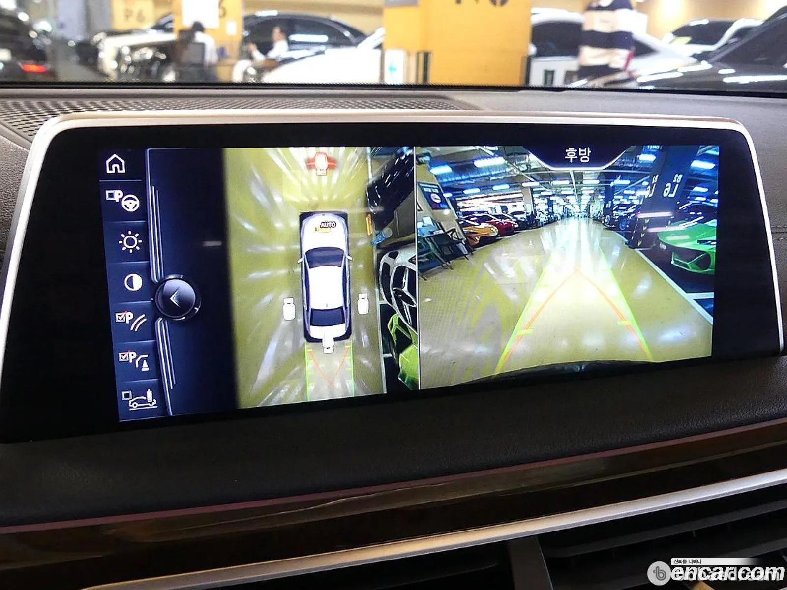 BMW 7 Series 2016 — 5