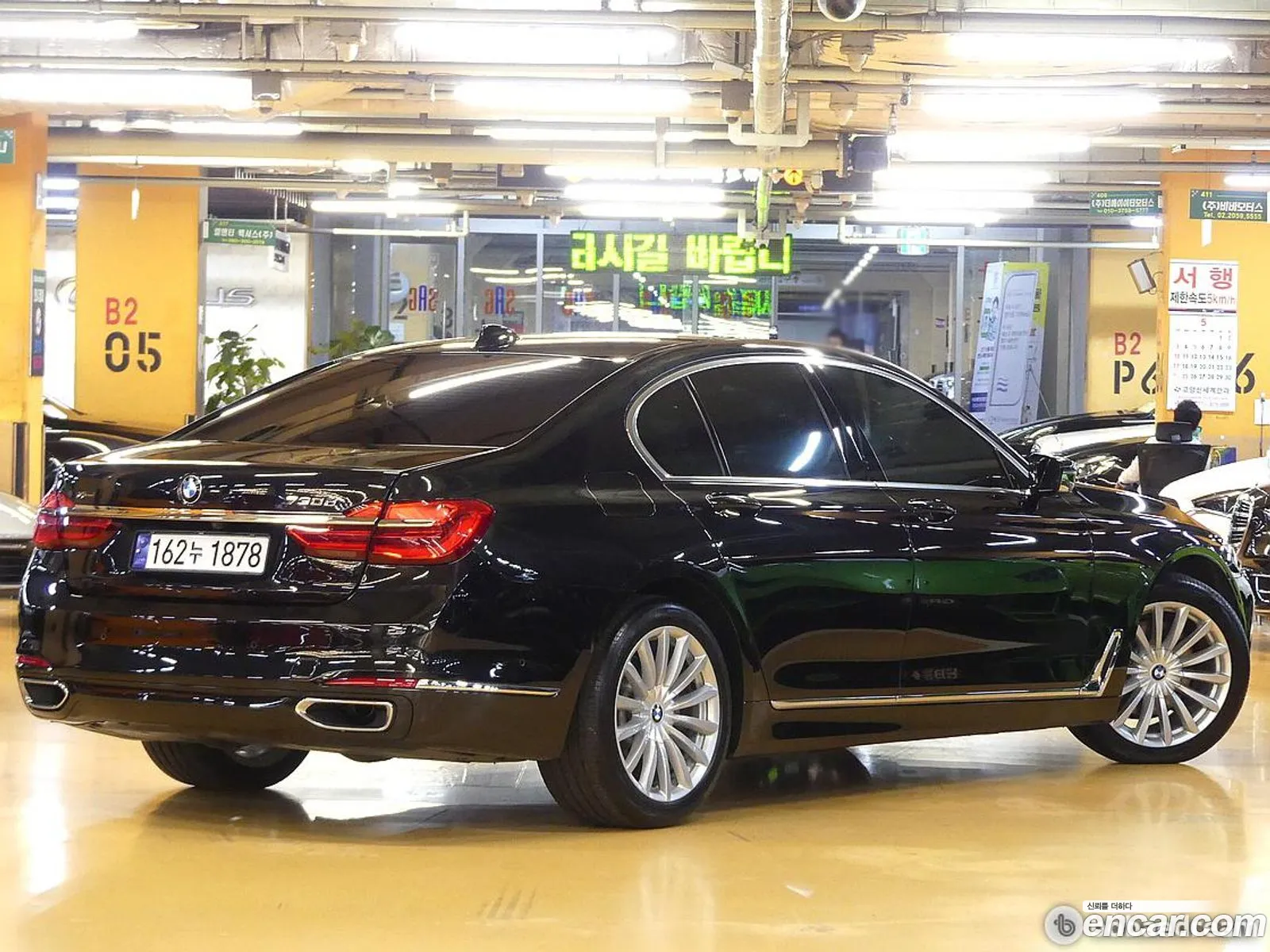 BMW 7 Series 2016 — 18