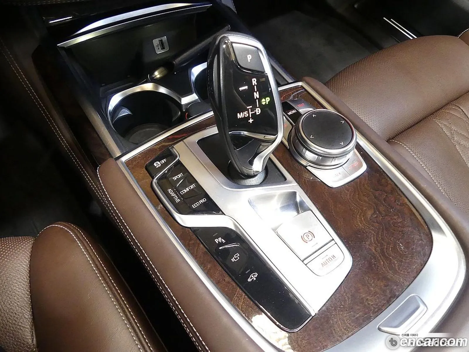 BMW 7 Series 2016 — 11