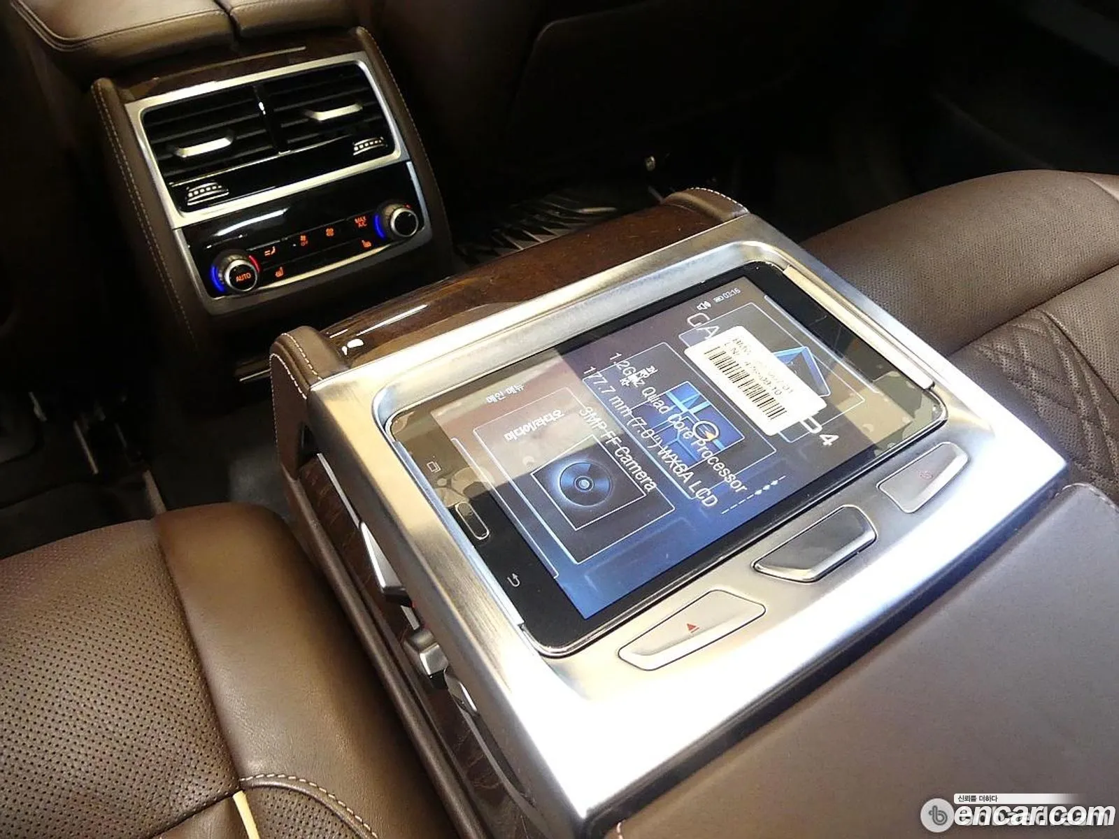 BMW 7 Series 2016 — 3