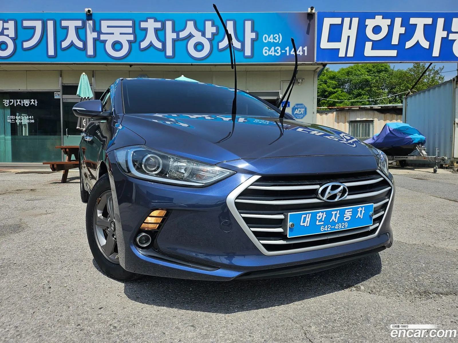 Hyundai Elantra AD 2016 — 4