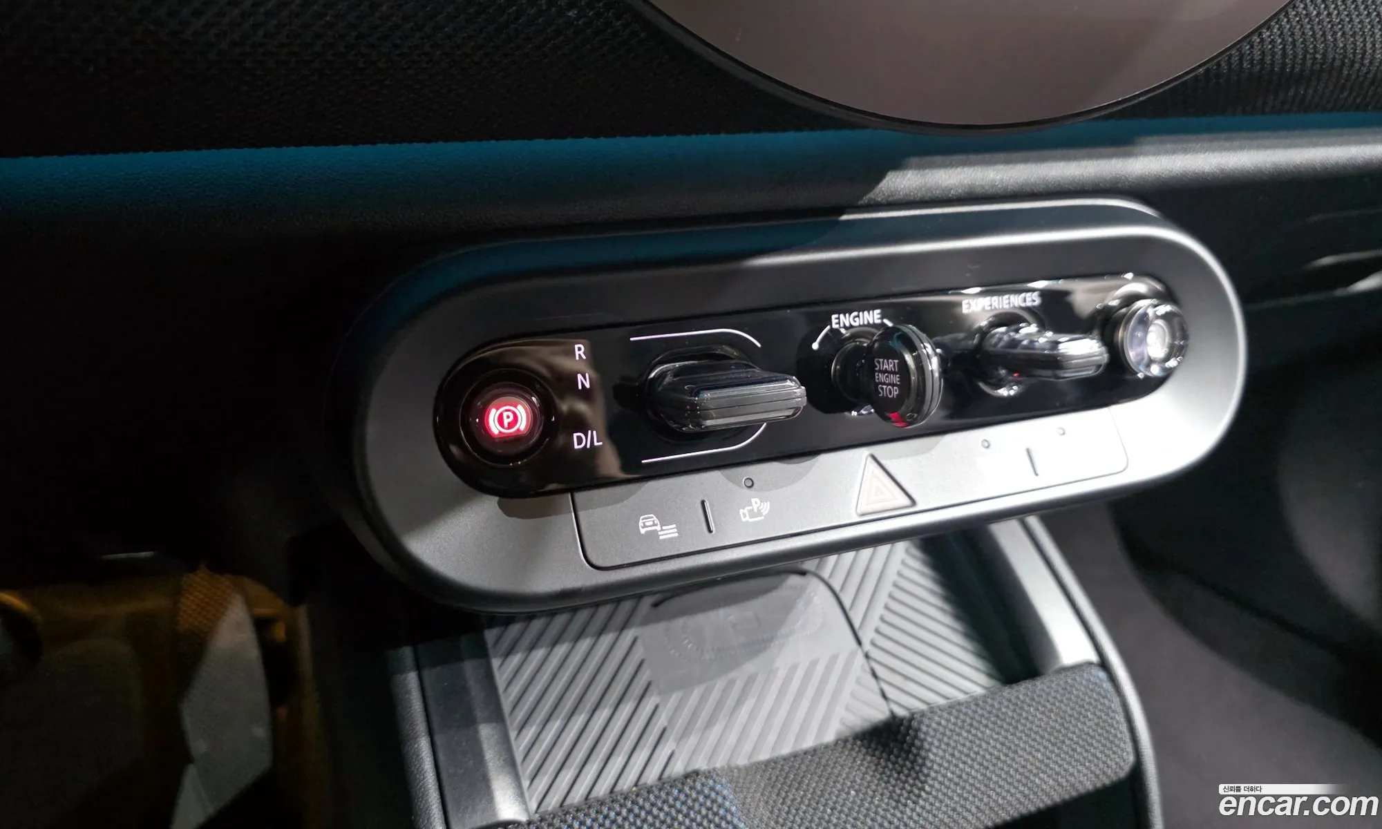 Mini Cooper S Countryman 2024 — 15