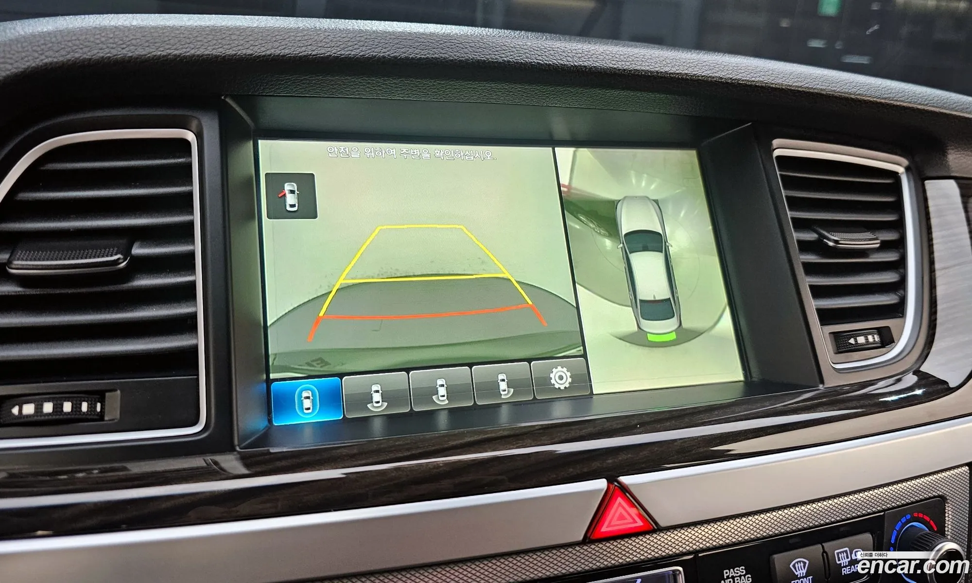 Genesis G80 2017 — 10