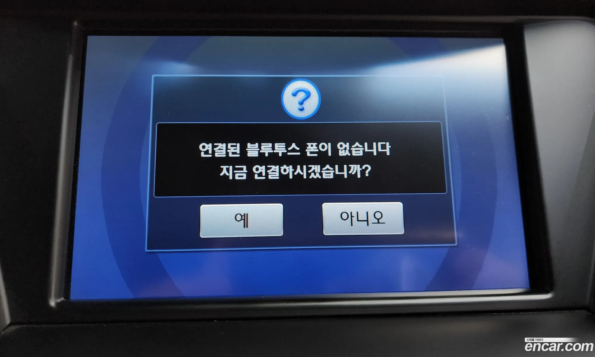 Hyundai Grandeur HG 2012 — 3