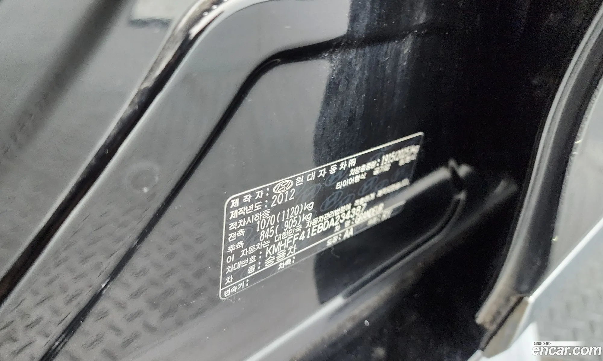 Hyundai Grandeur HG 2012 — 30