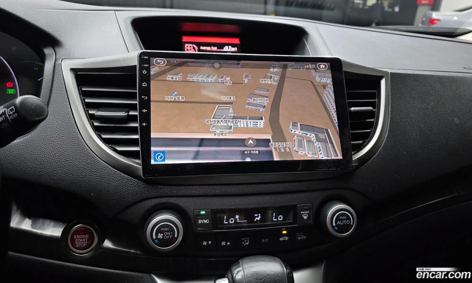 Honda CR-V 2014 — 2