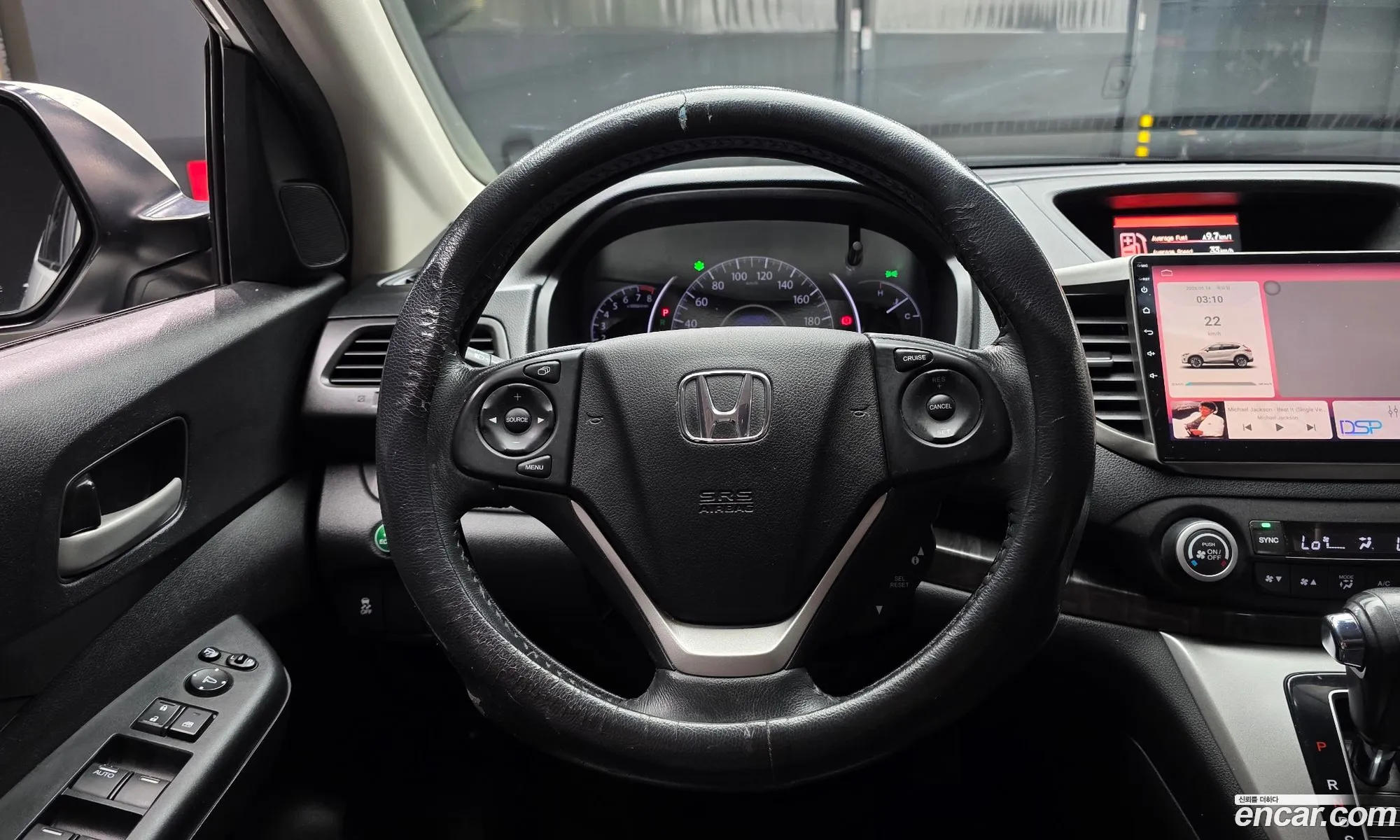 Honda CR-V 2014 — 9