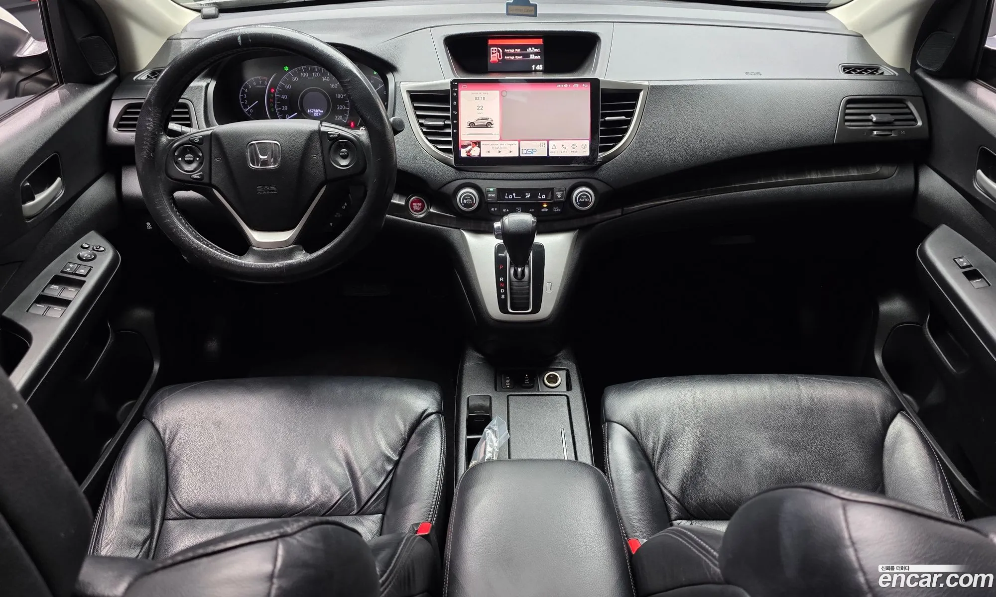 Honda CR-V 2014 — 8